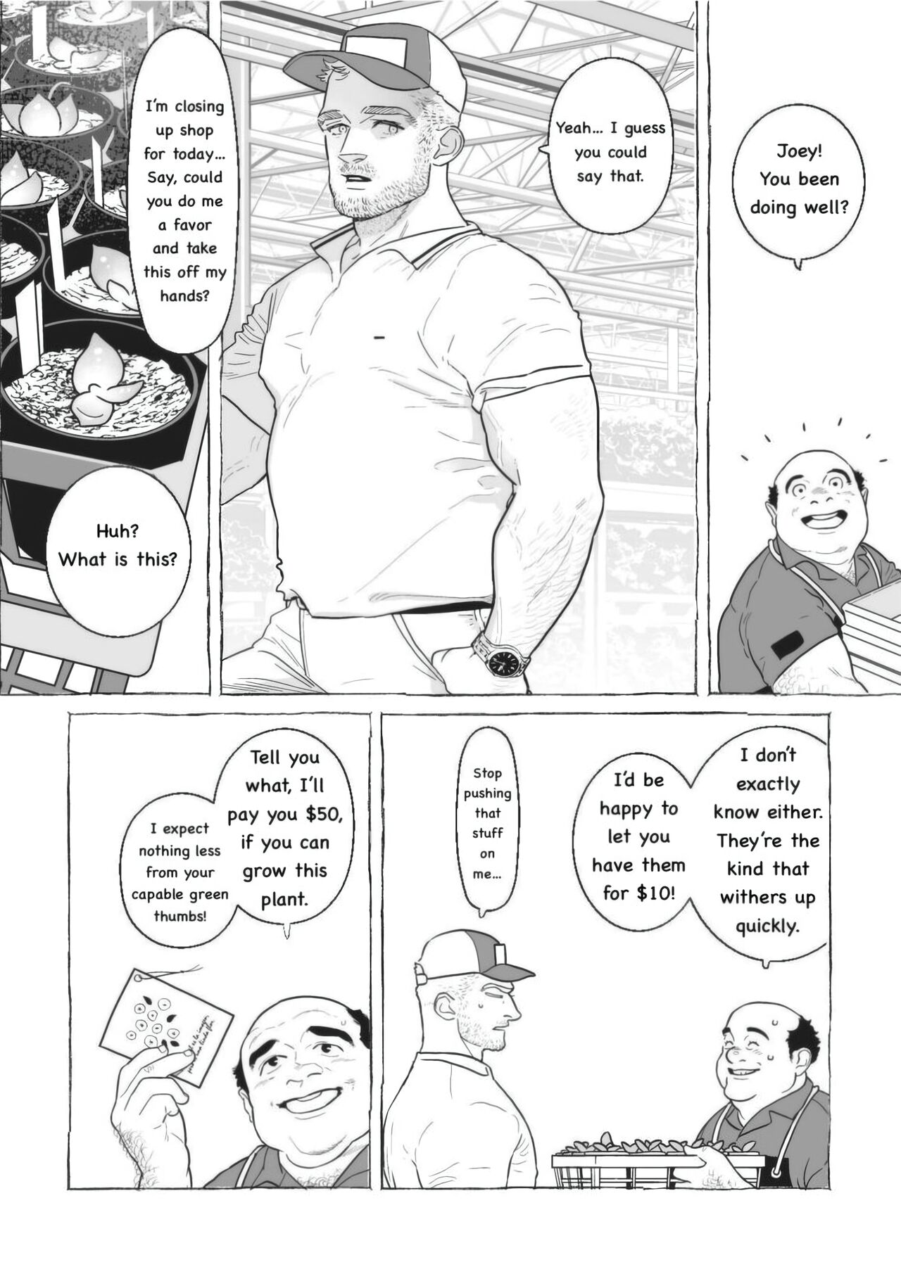 Fairly Long Afternoon of Earth - Chikyuu no Warikashi Nagai Gogo   Real-ESRGAN page 5 full
