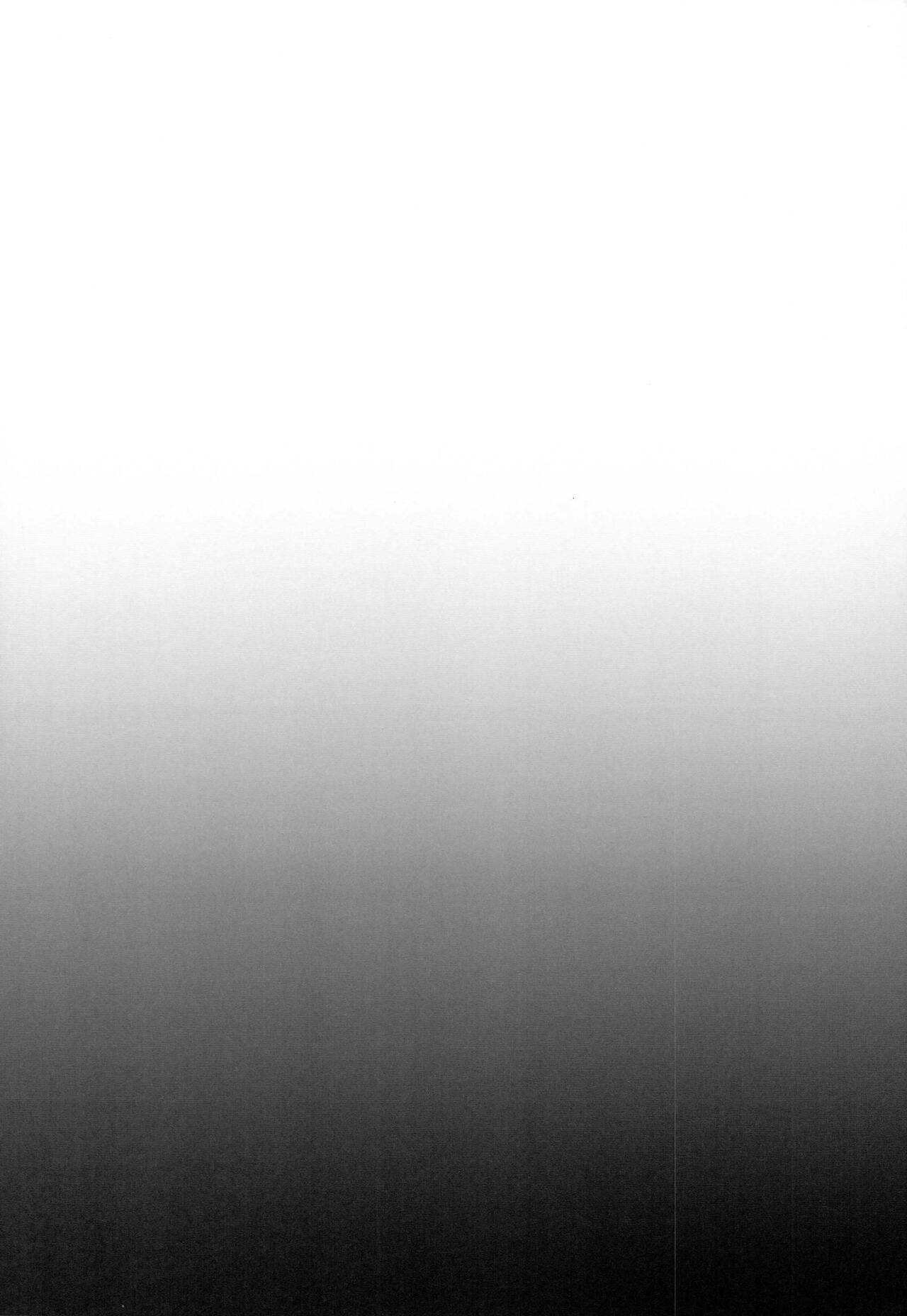 catch a cat page 3 full