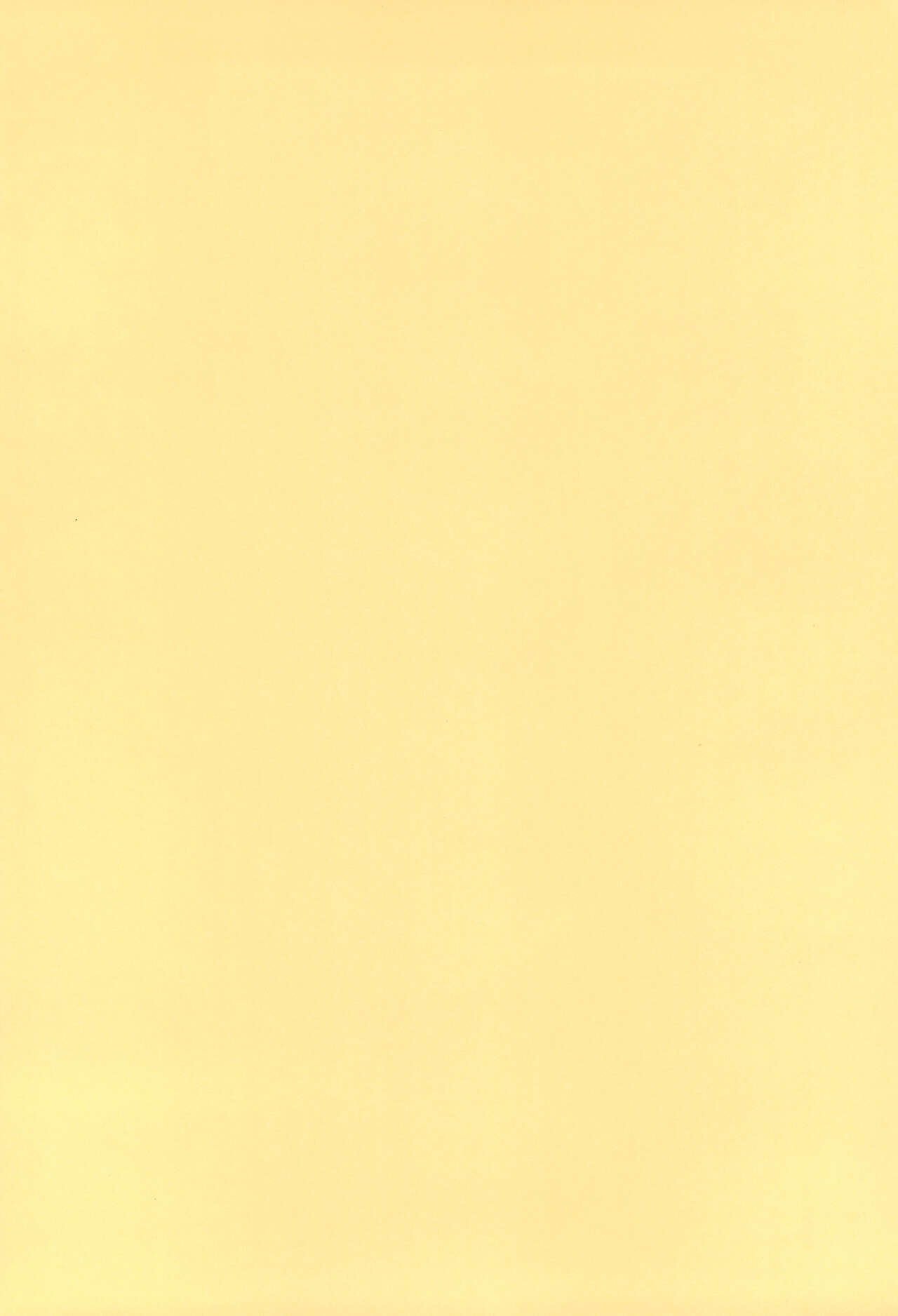 Imouto-sama to M Juuboku page 2 full