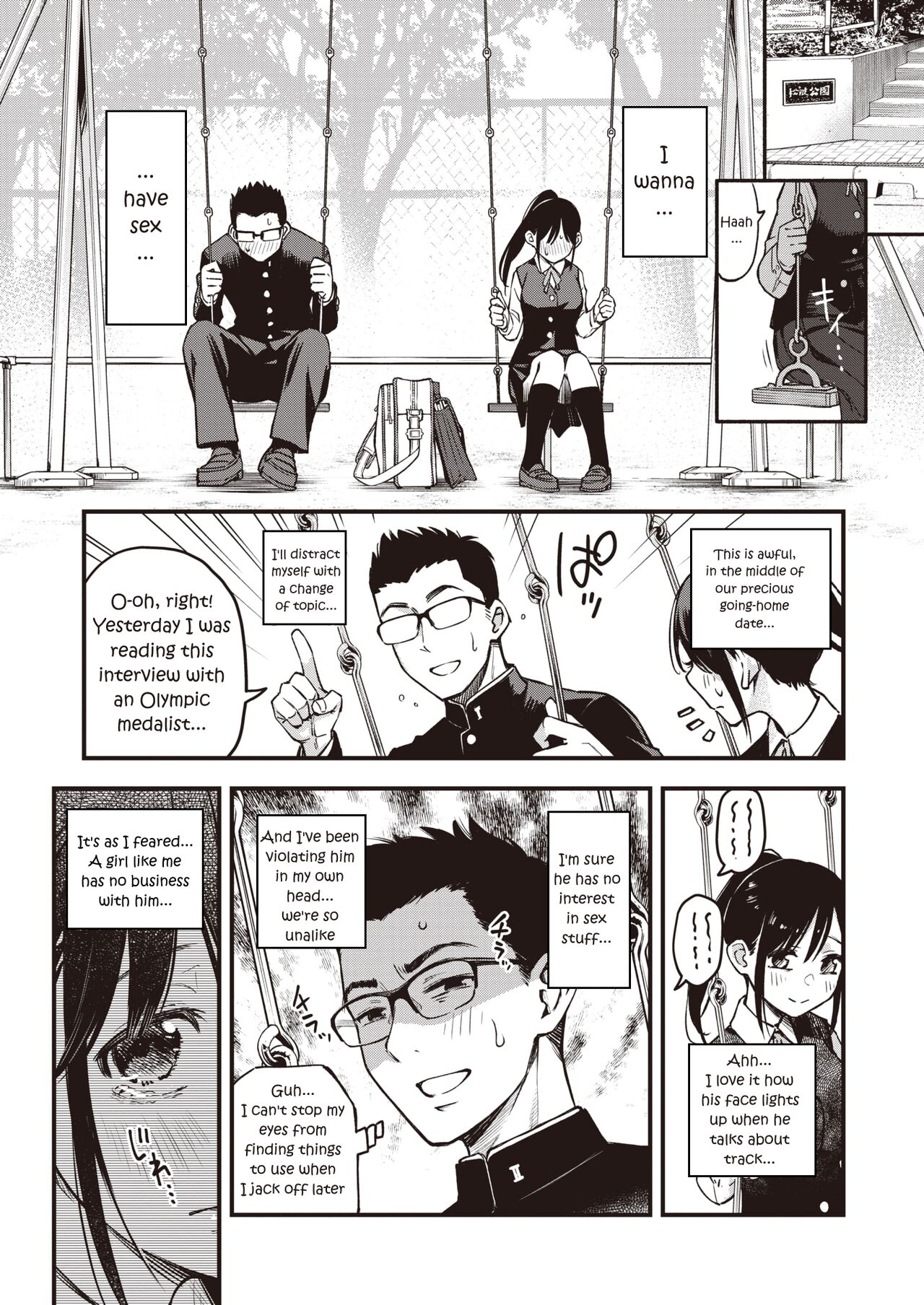 Dosukebe Secret page 7 full