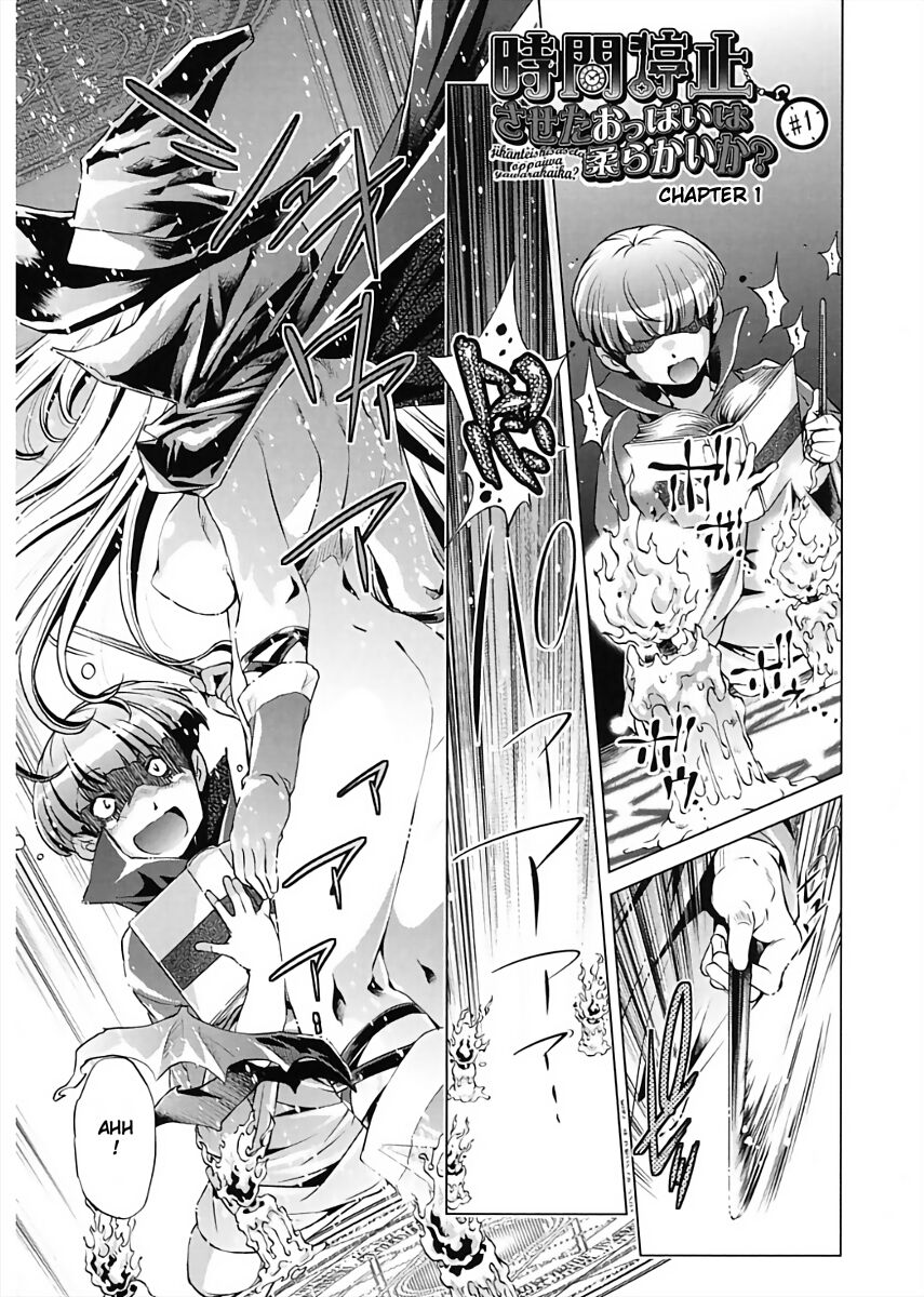 Jikan Teishi Now! page 5 full