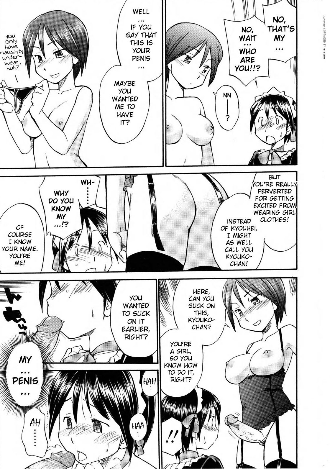 Mirror Image 1-2 page 7 full