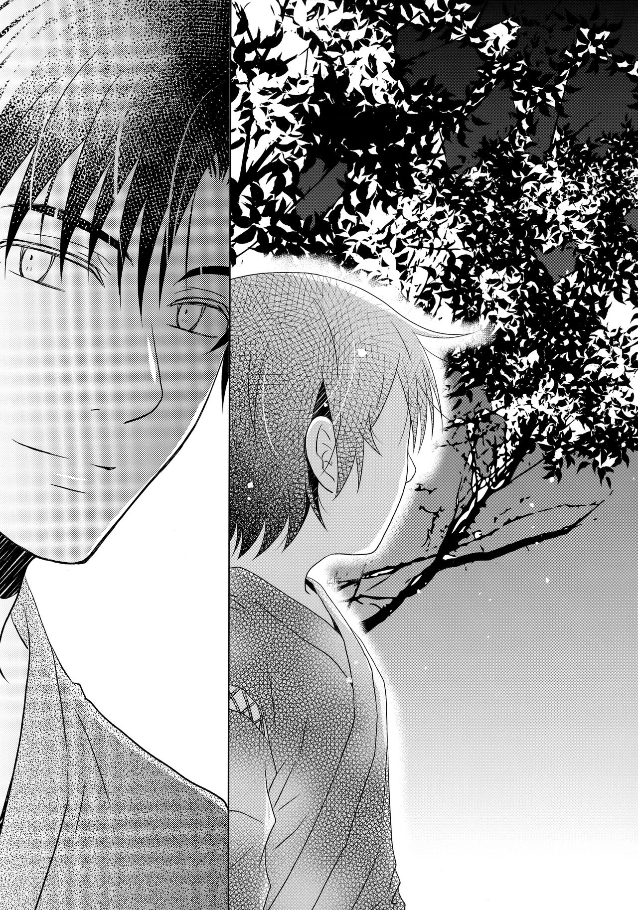 Yukata to Jinbei page 8 full