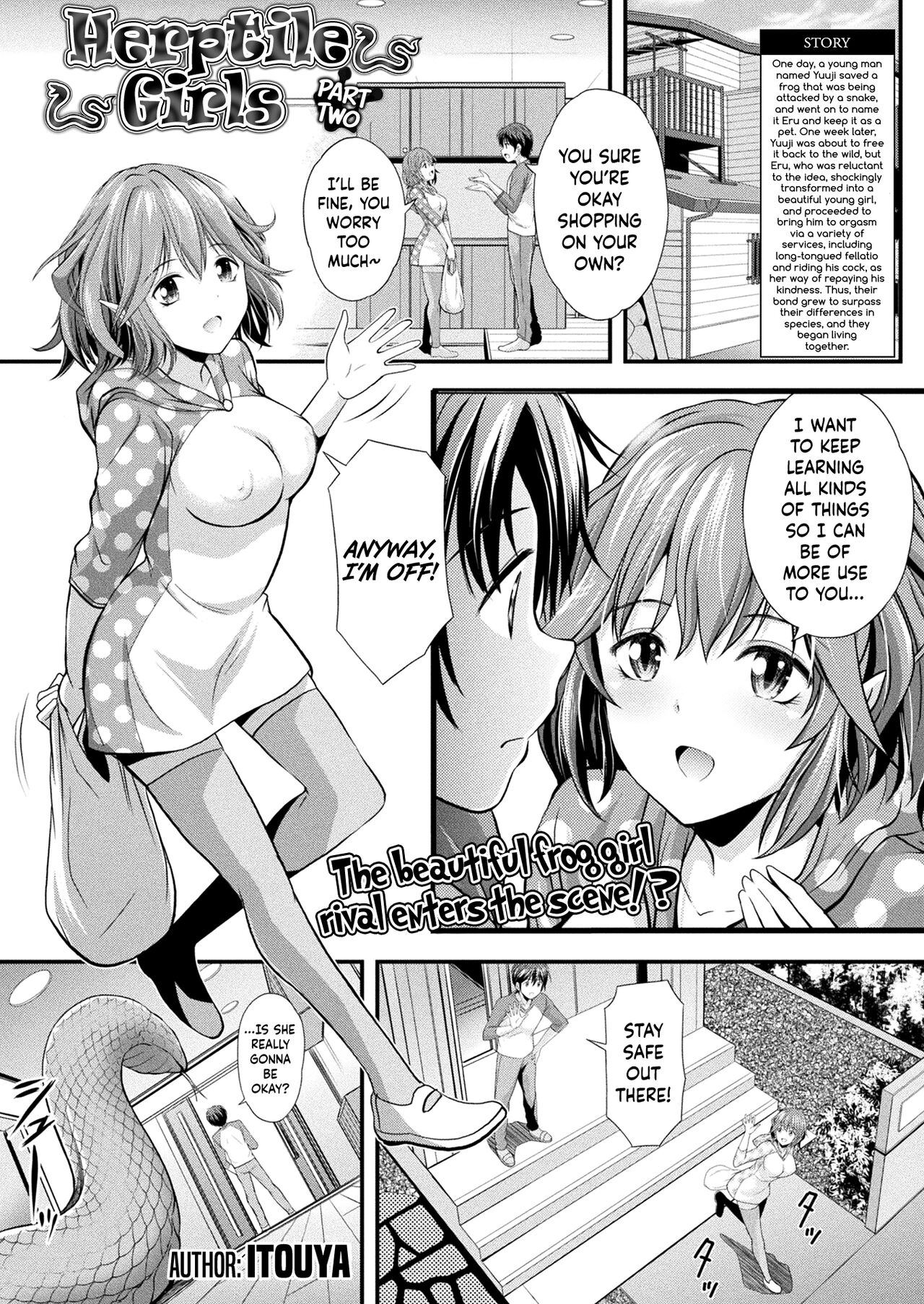 Herptile Girls Kouhen | Herptile Girls Part Two page 1 full
