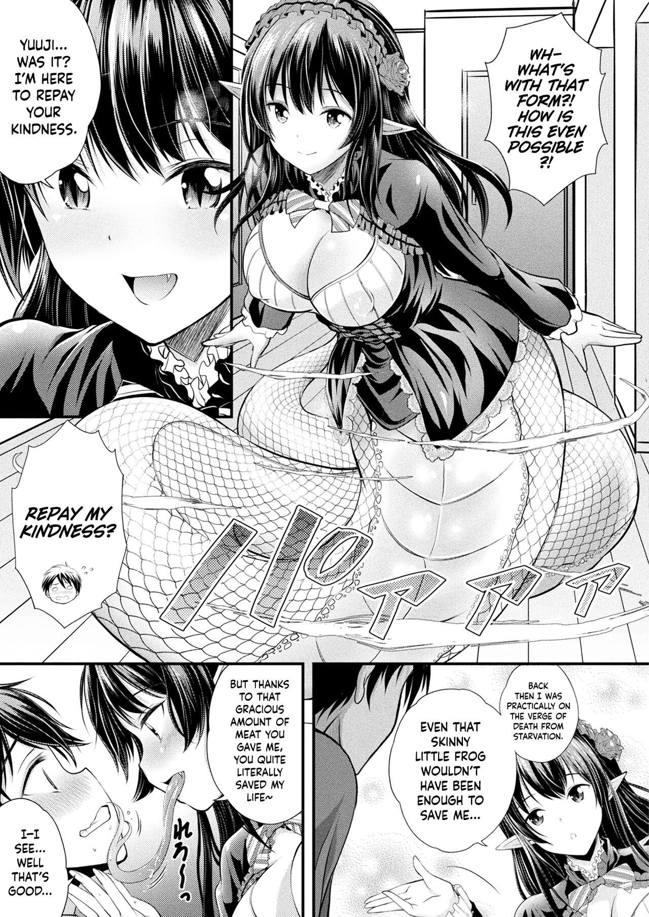 Herptile Girls Kouhen | Herptile Girls Part Two page 3 full