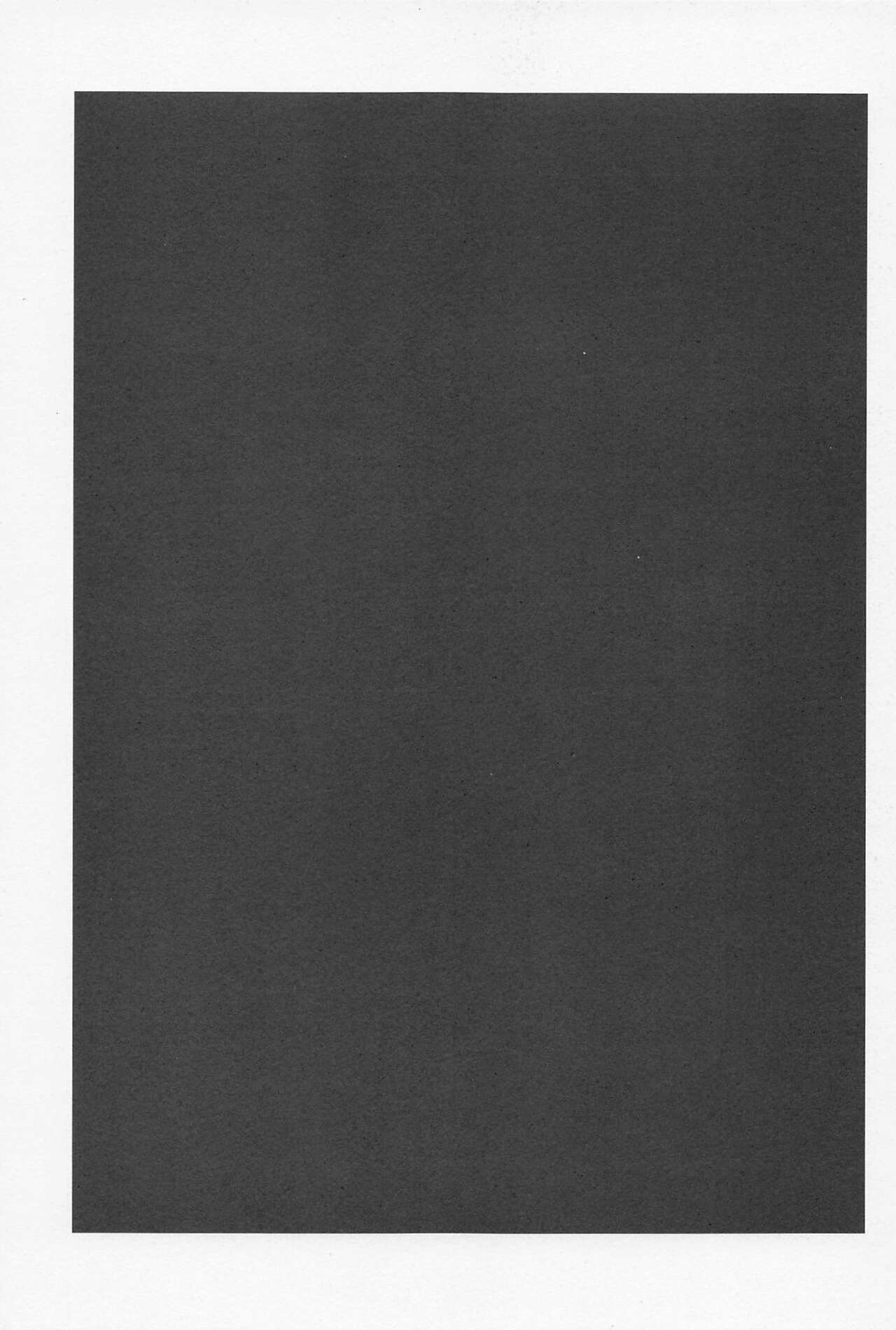 Kazutora Shussho Shitatte yo page 2 full