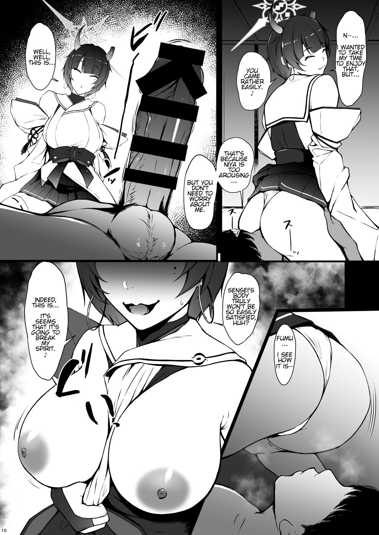 Tenchi Niya to Ichiya page 10 full