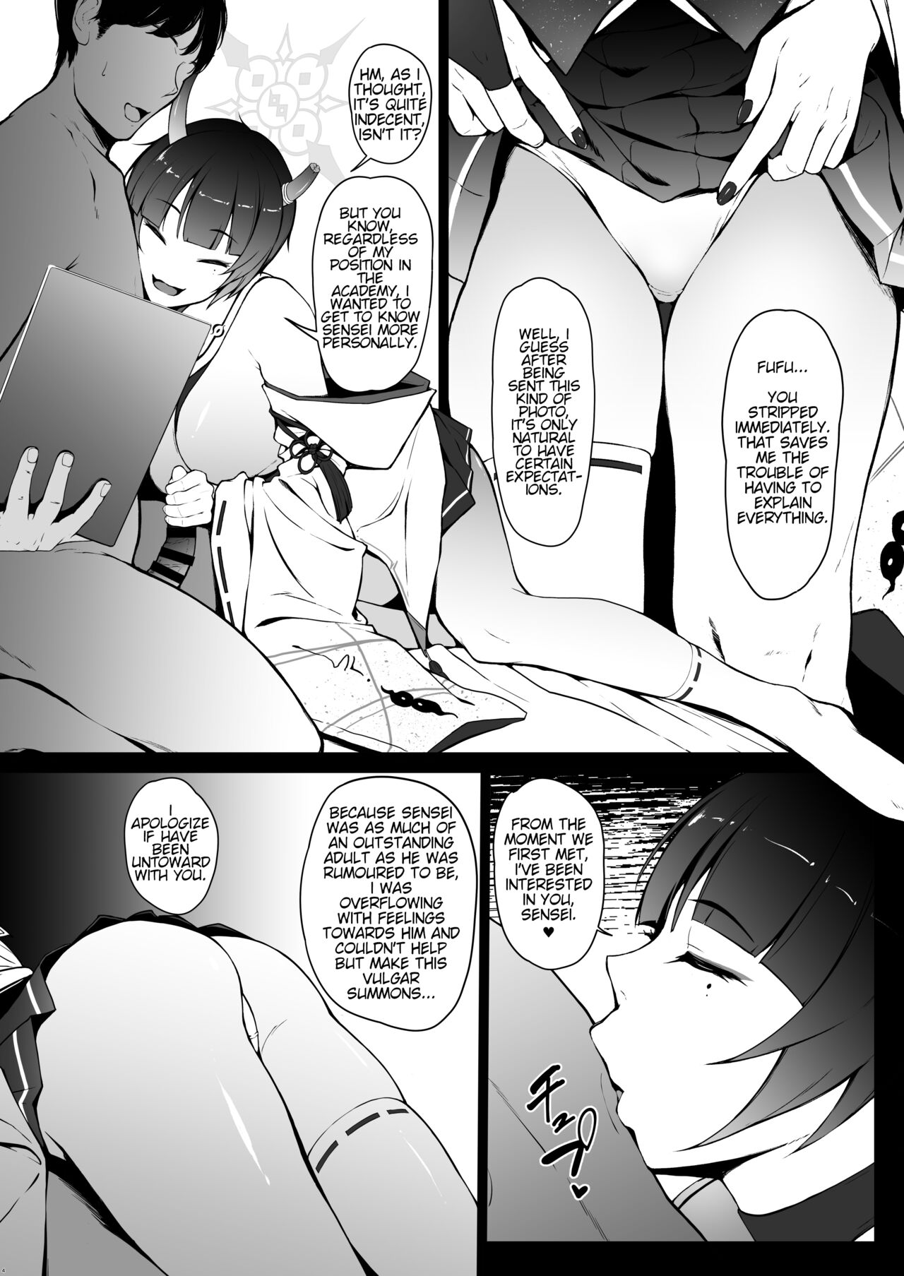 Tenchi Niya to Ichiya page 4 full