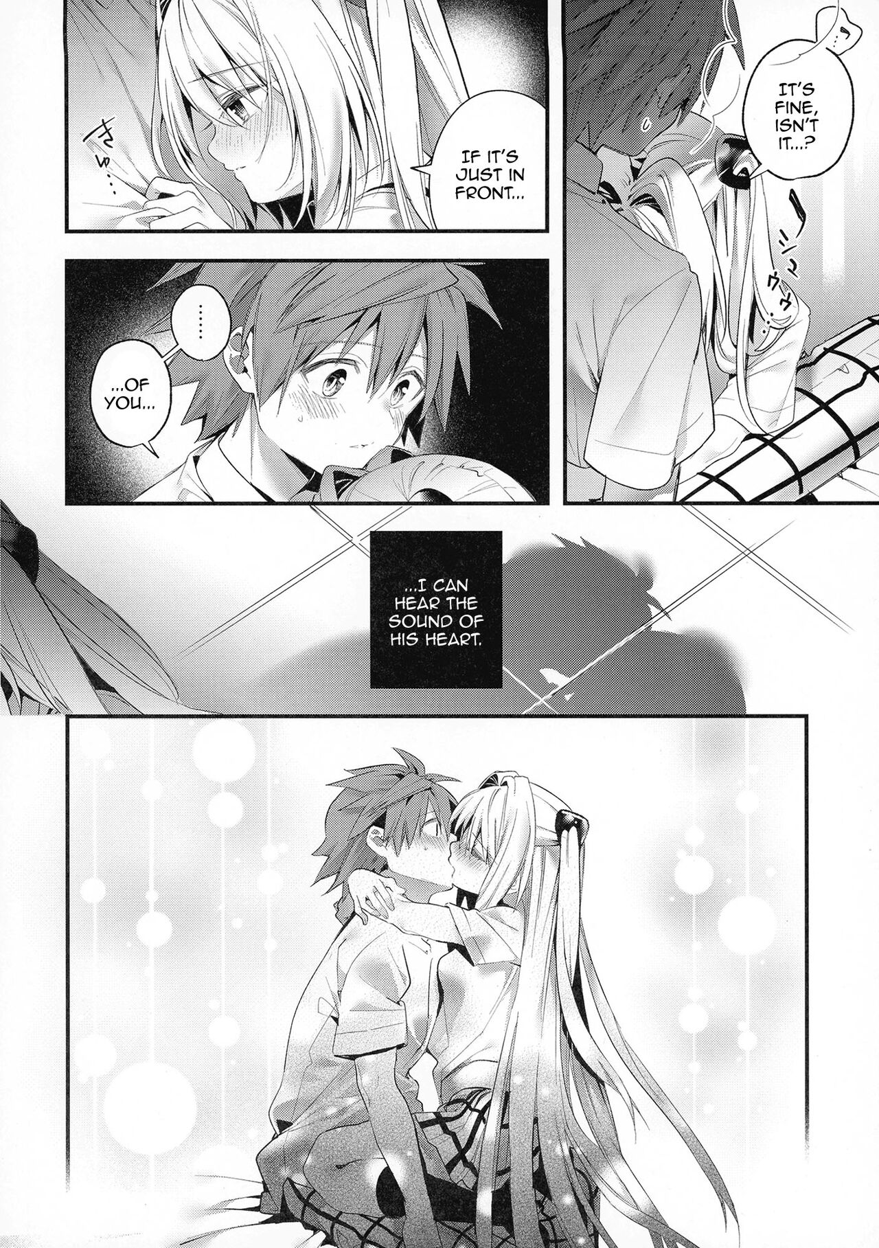 Hajimete Namae de. - Call by name for the first time page 9 full