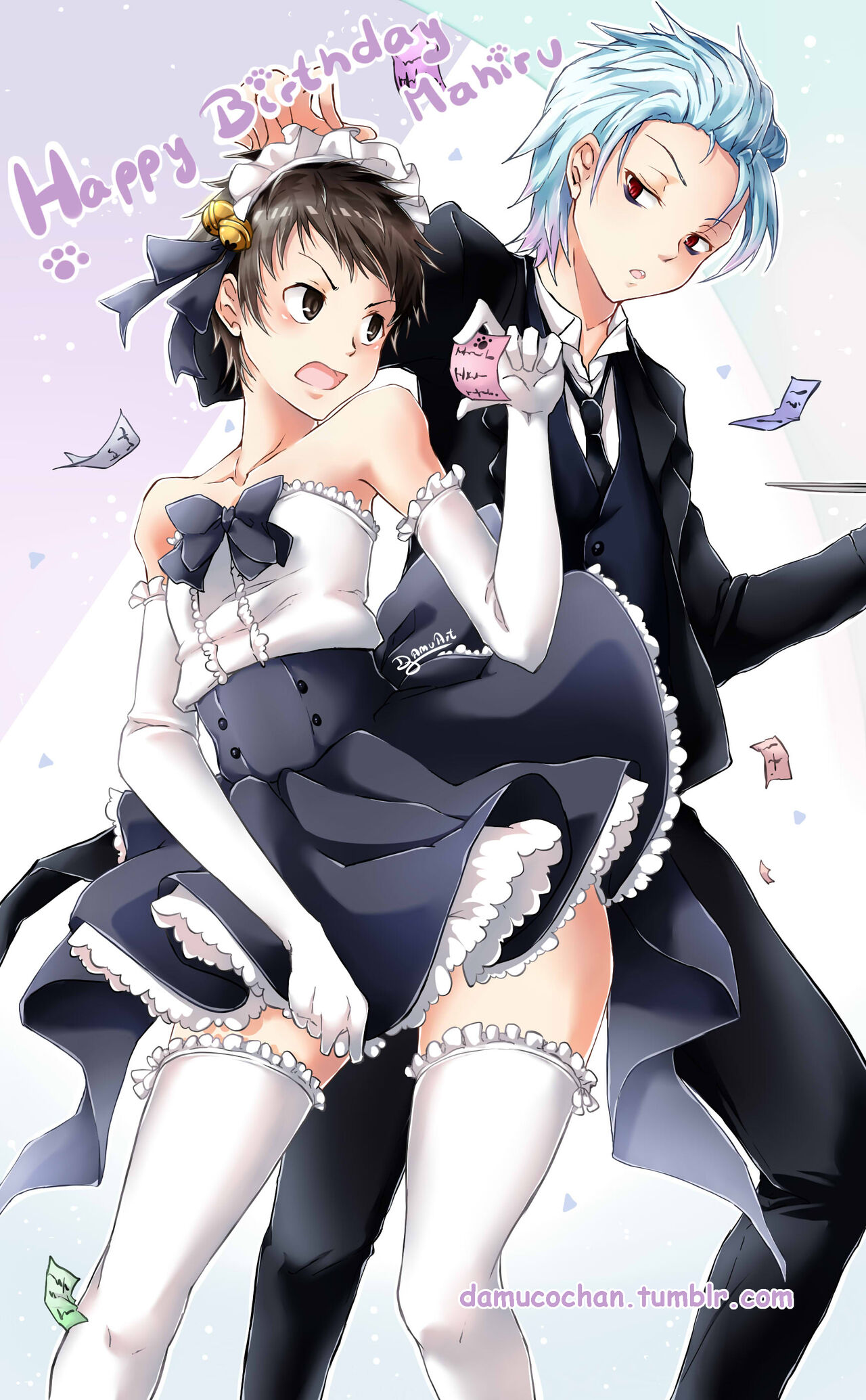 Happy Birthday Mahiru page 1 full