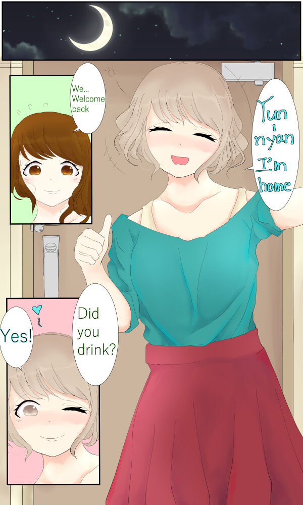 Big Sister Single-Mindedly R*pes Little Sister: Drunk Nayu page 2 full