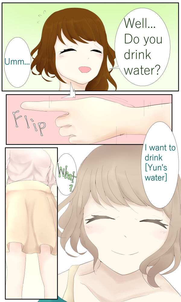 Big Sister Single-Mindedly R*pes Little Sister: Drunk Nayu page 3 full