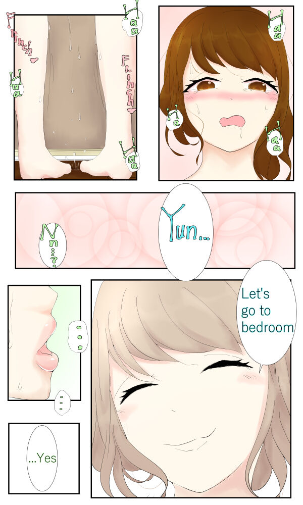 Big Sister Single-Mindedly R*pes Little Sister: Drunk Nayu page 9 full