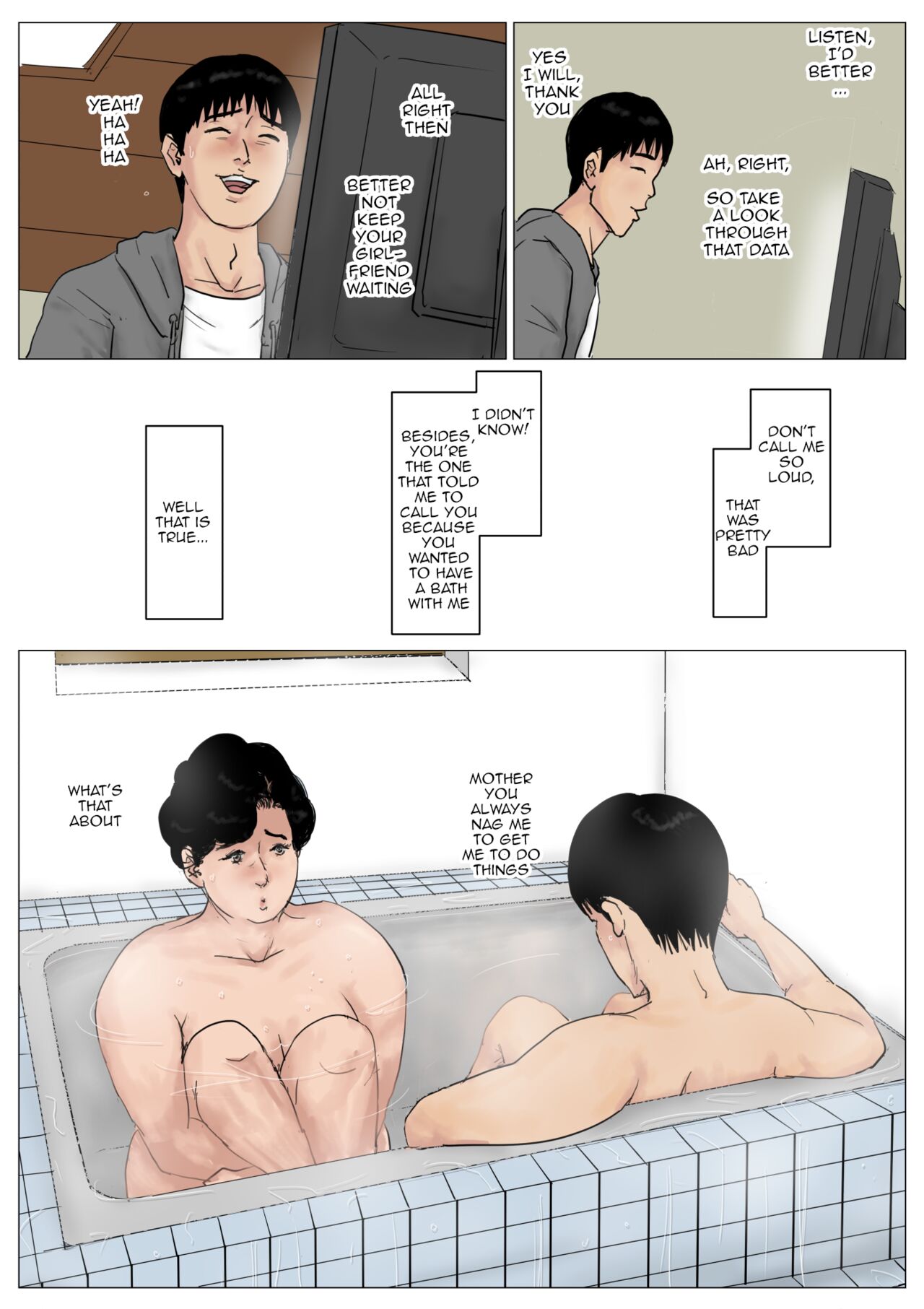 Haha ni Koishite Tokubetsu Hen 3 Making Love with Mother Special 3 page 6 full
