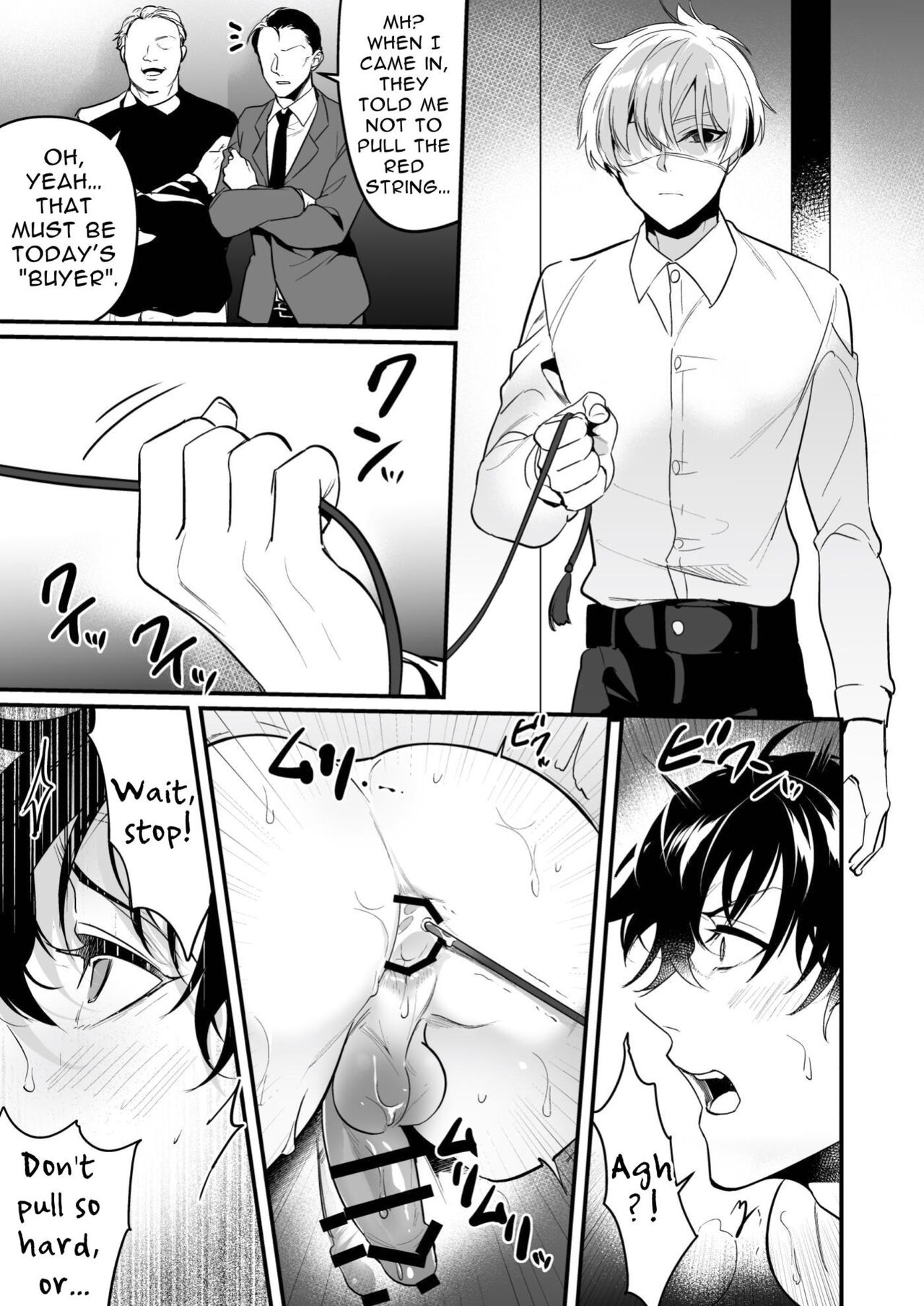 Kabeshiri Jigi | Glory Hole Games page 9 full