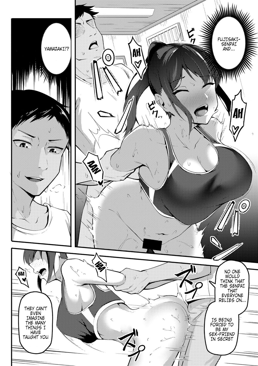 Akogare no Senpai o Oikakete | Chasing The Senpai I Look Up To page 10 full
