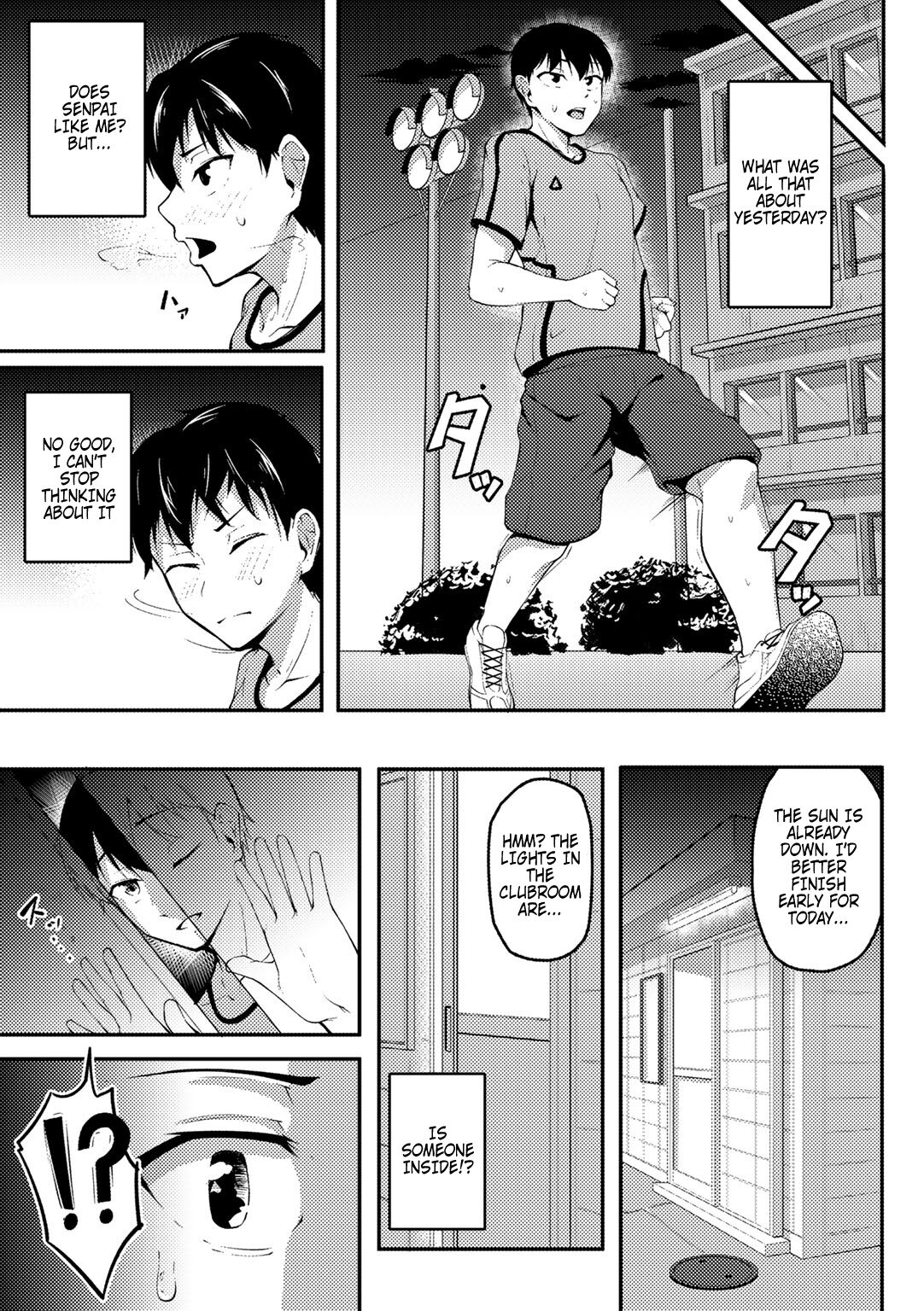 Akogare no Senpai o Oikakete | Chasing The Senpai I Look Up To page 9 full