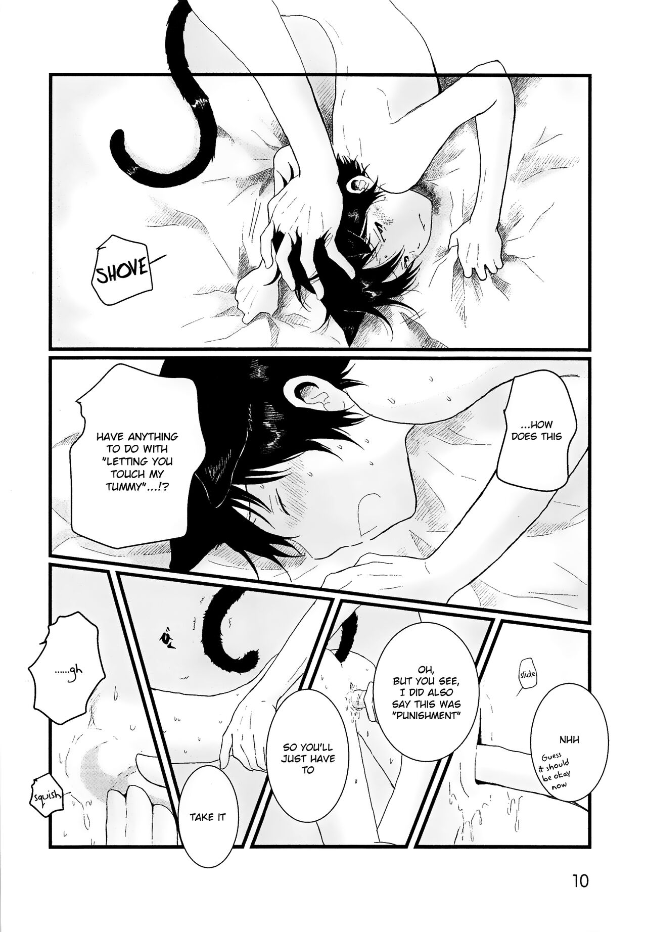 Heya o Yogosu Neko no Shitsukekata Cigarette | How to house train a kitty + Cigarette page 9 full