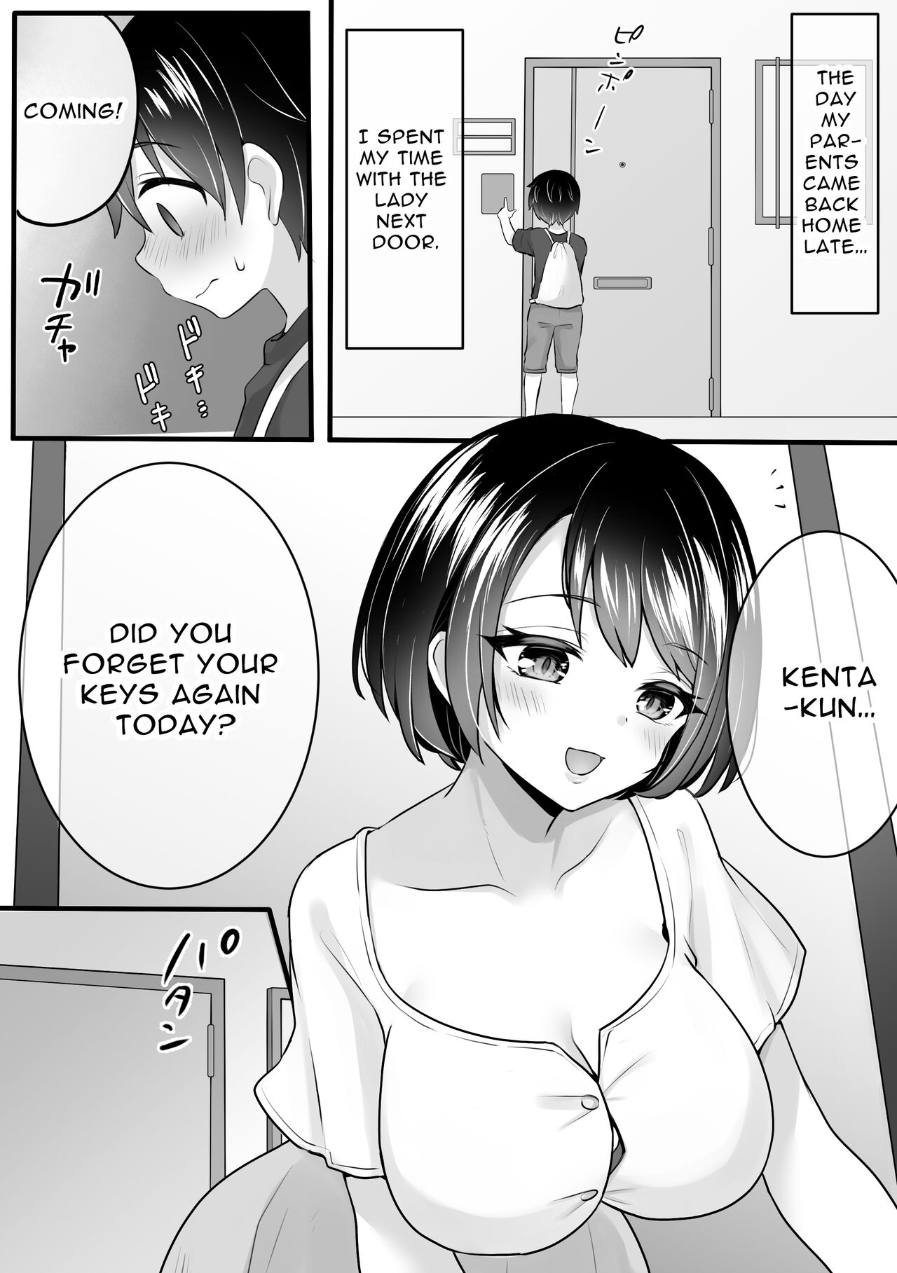 Mansion no Tonari ni Hikkoshite Kita Onee-san ga Succubus datta Hanashi | The story of the lady who moved in next door to my apartment and was a succubus page 2 full