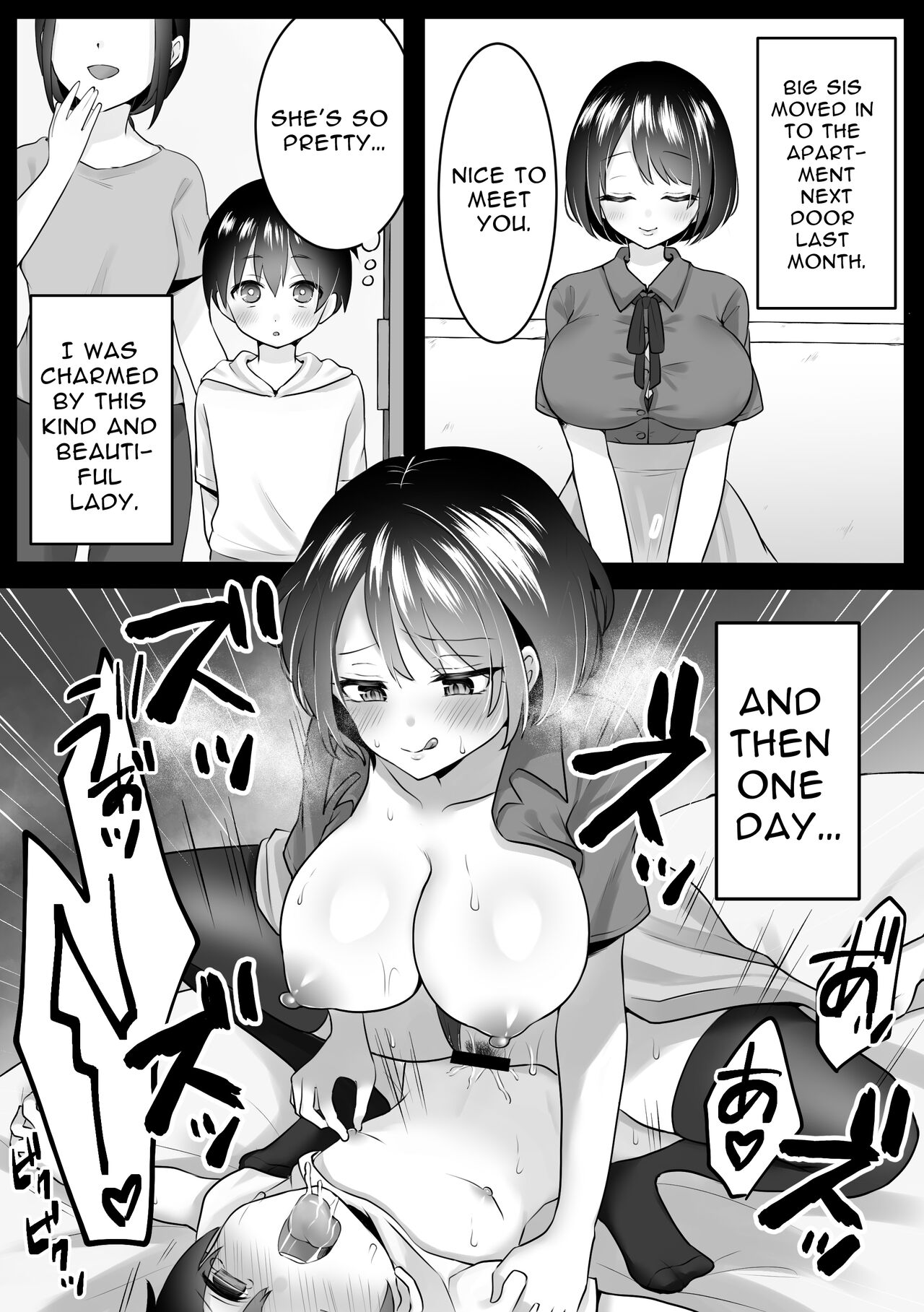 Mansion no Tonari ni Hikkoshite Kita Onee-san ga Succubus datta Hanashi | The story of the lady who moved in next door to my apartment and was a succubus page 4 full