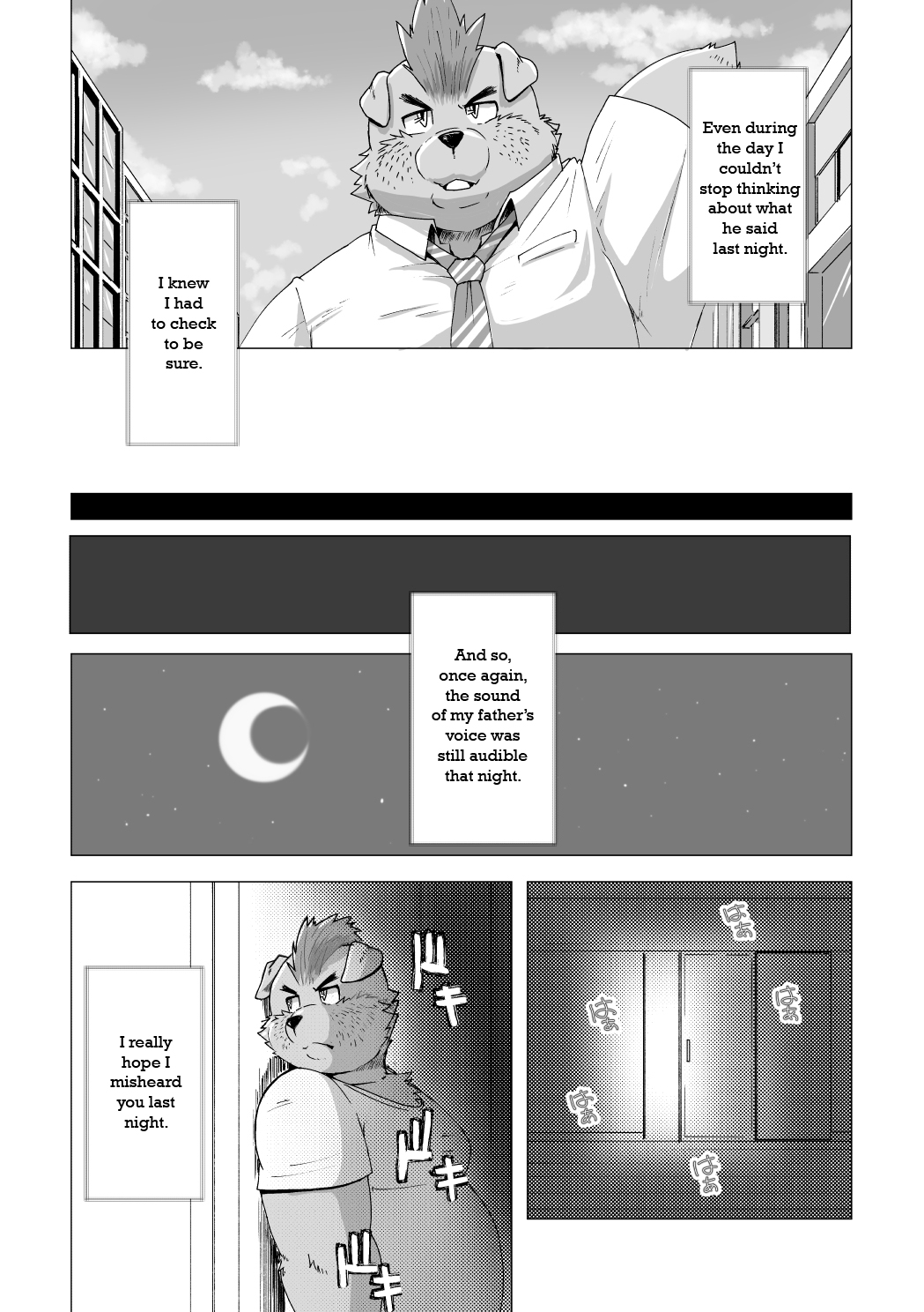 Ore no Oyaji wa XXX | My Father is XXX page 10 full
