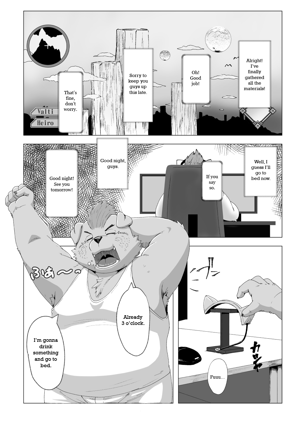 Ore no Oyaji wa XXX | My Father is XXX page 4 full