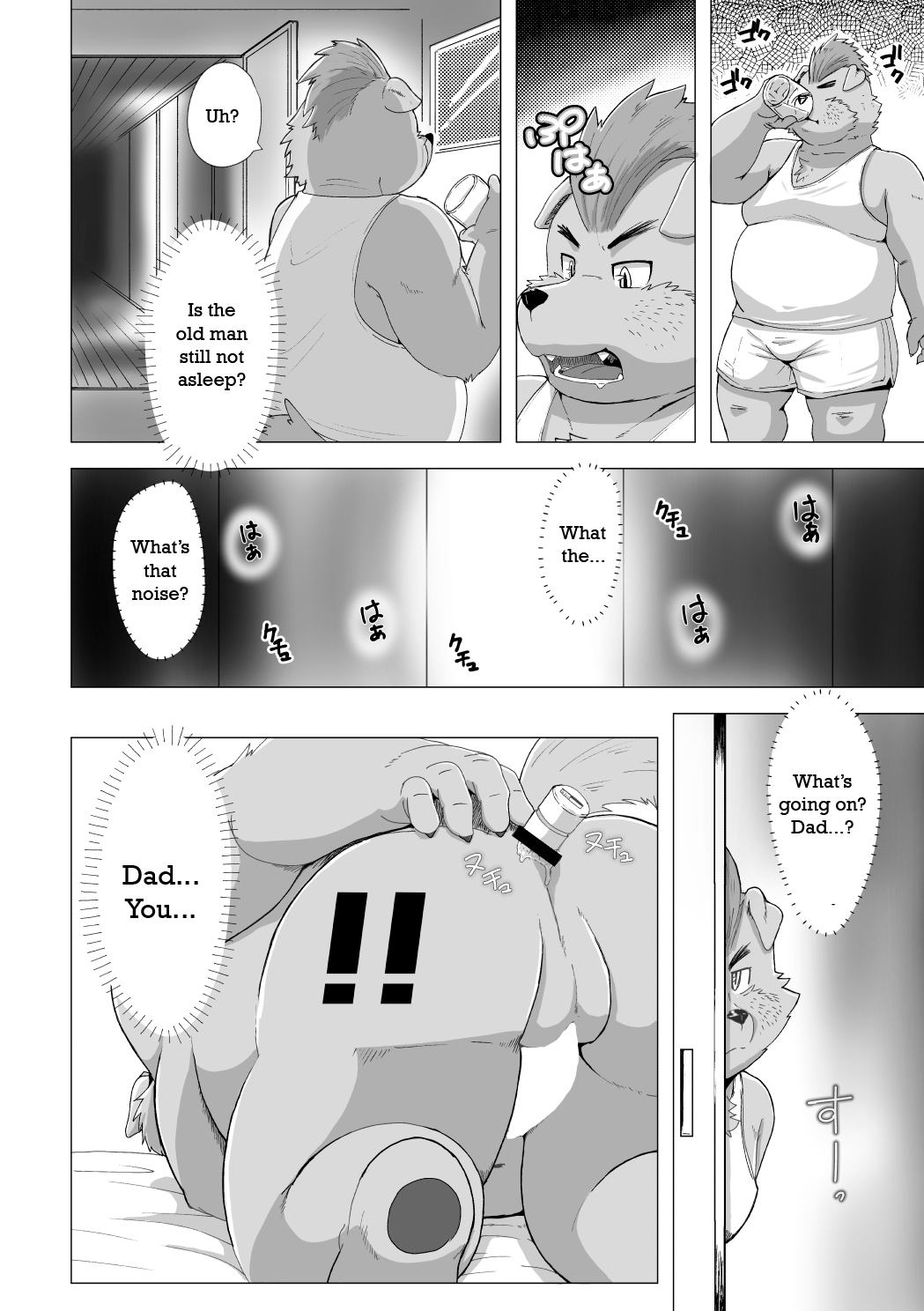 Ore no Oyaji wa XXX | My Father is XXX page 5 full