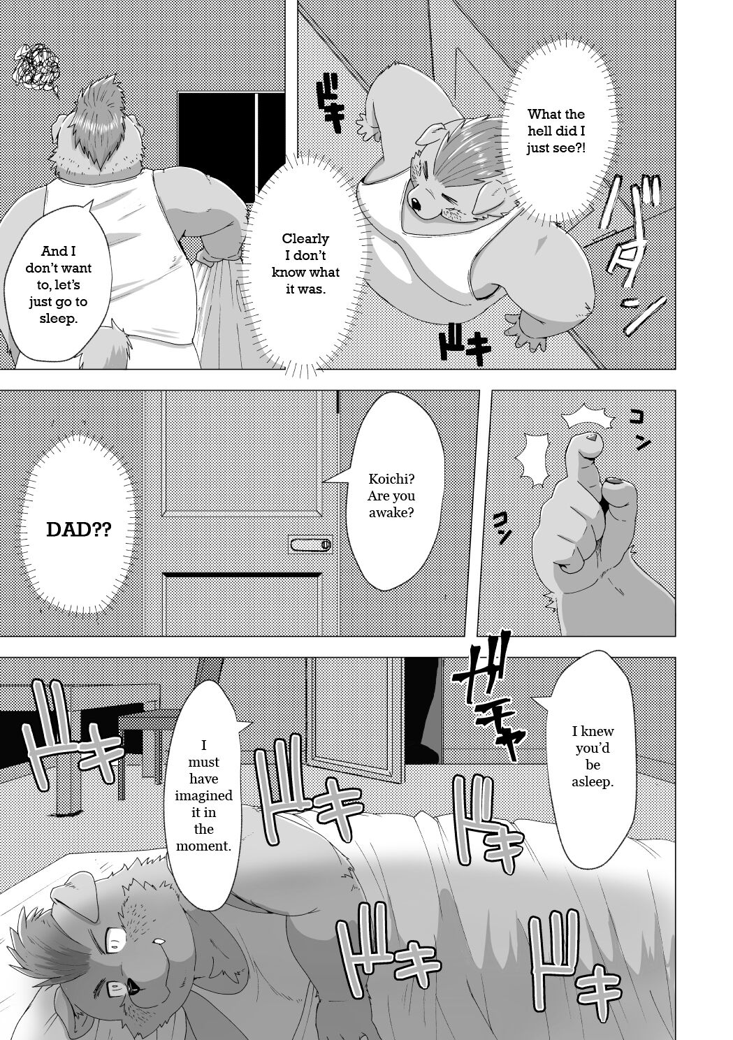 Ore no Oyaji wa XXX | My Father is XXX page 8 full
