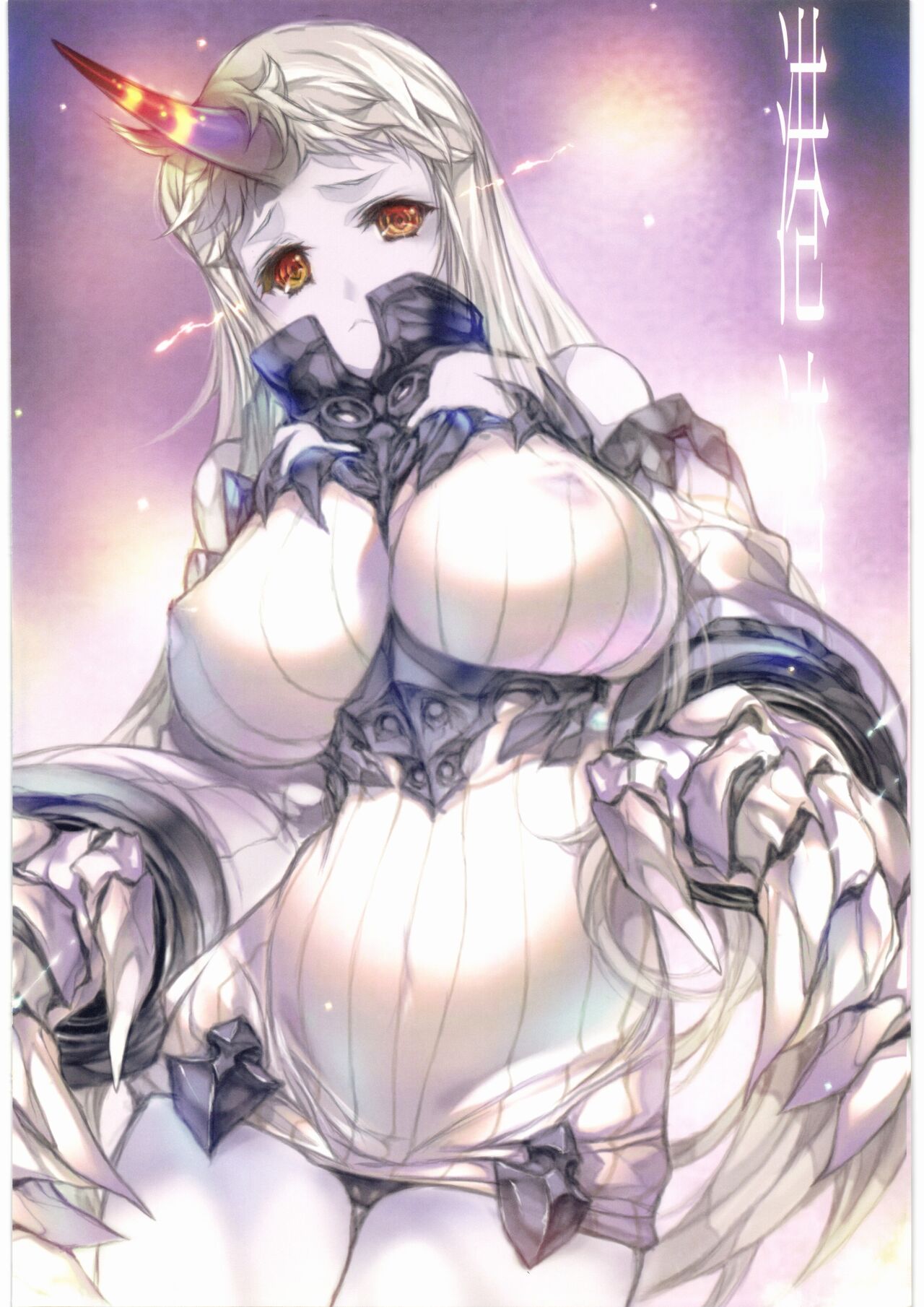 -Gr-AZUR-K2 page 5 full