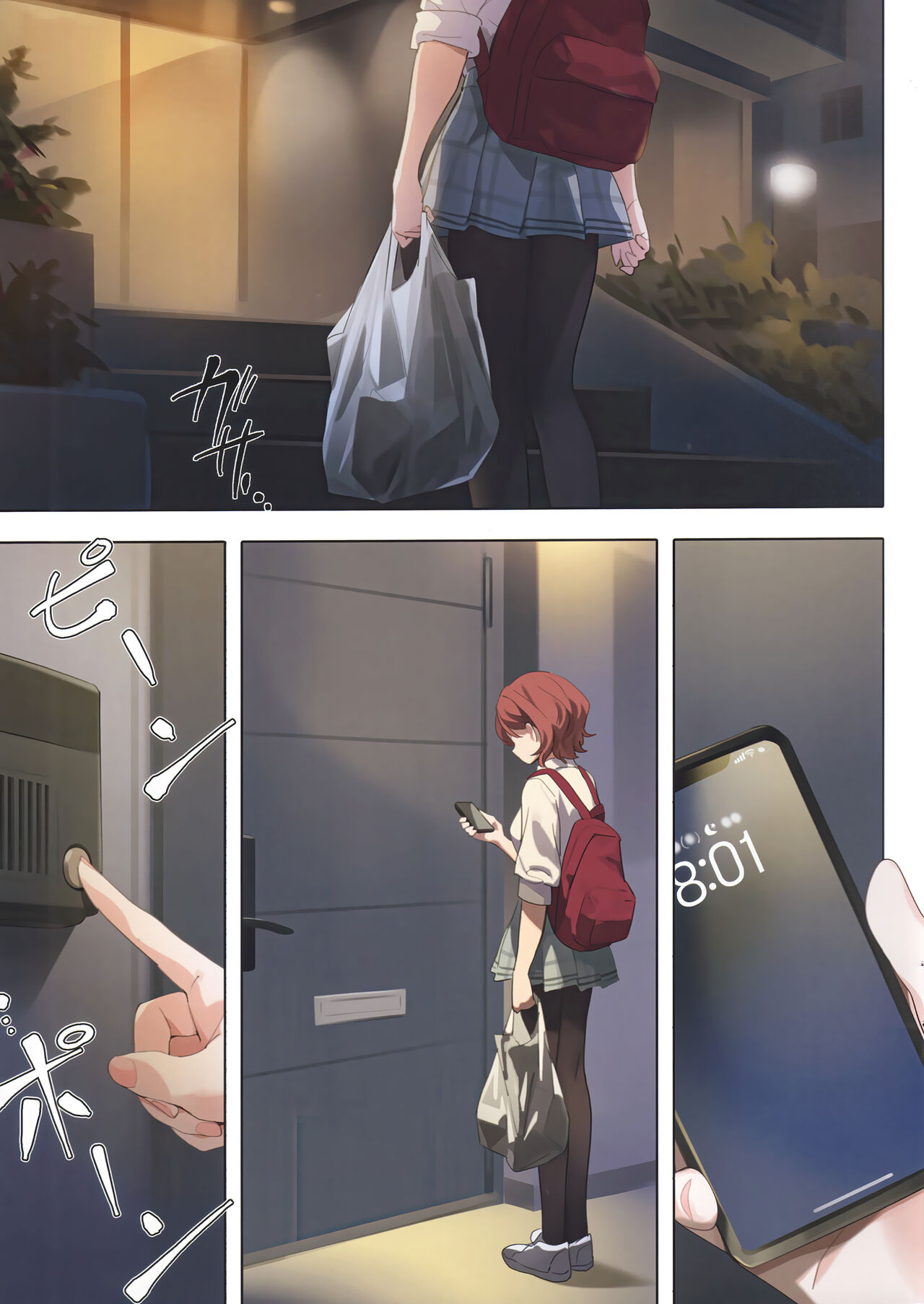 Murasaki no Yume 3 page 8 full