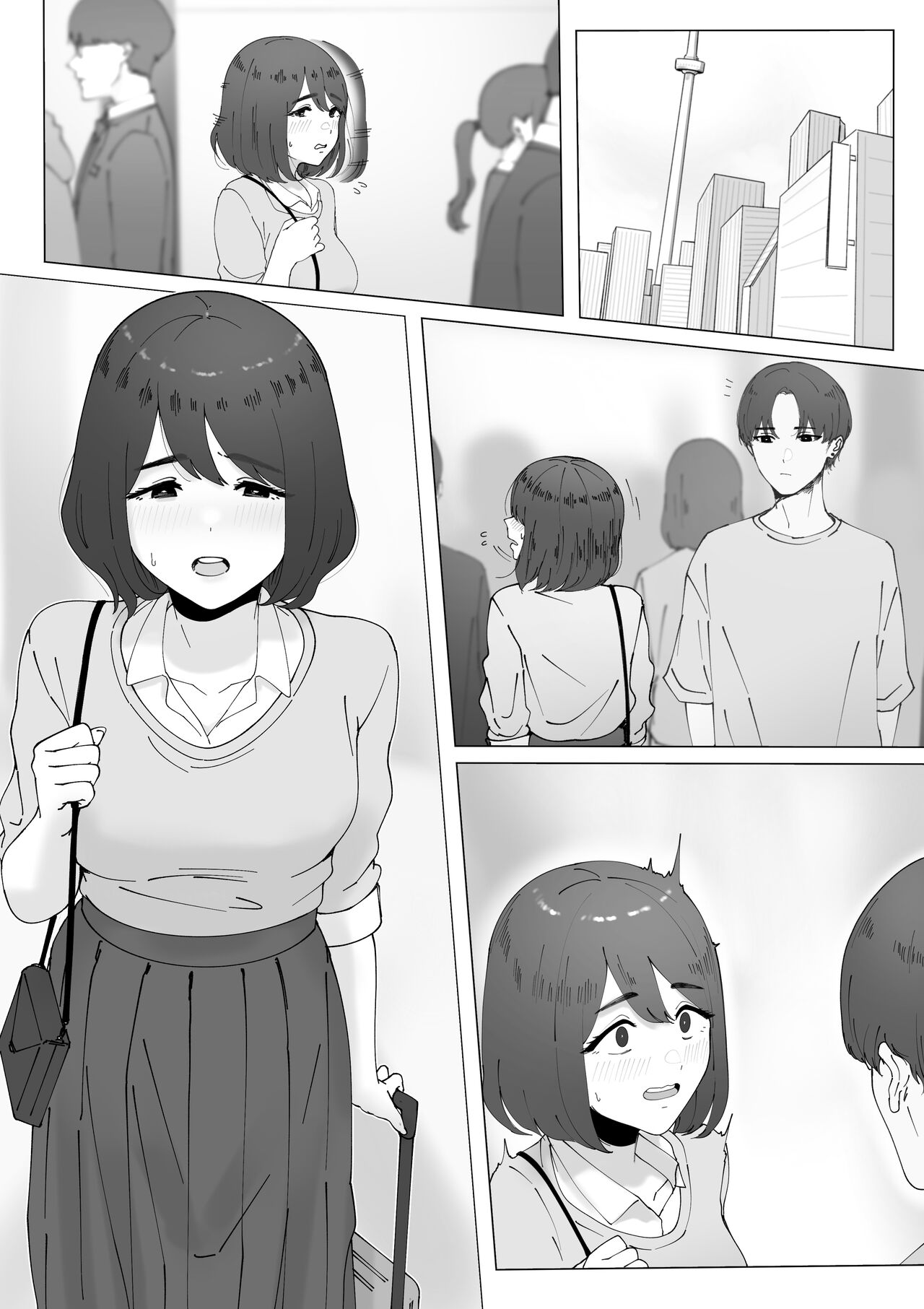 Inaka kara Joukyou shite Kita ko page 1 full