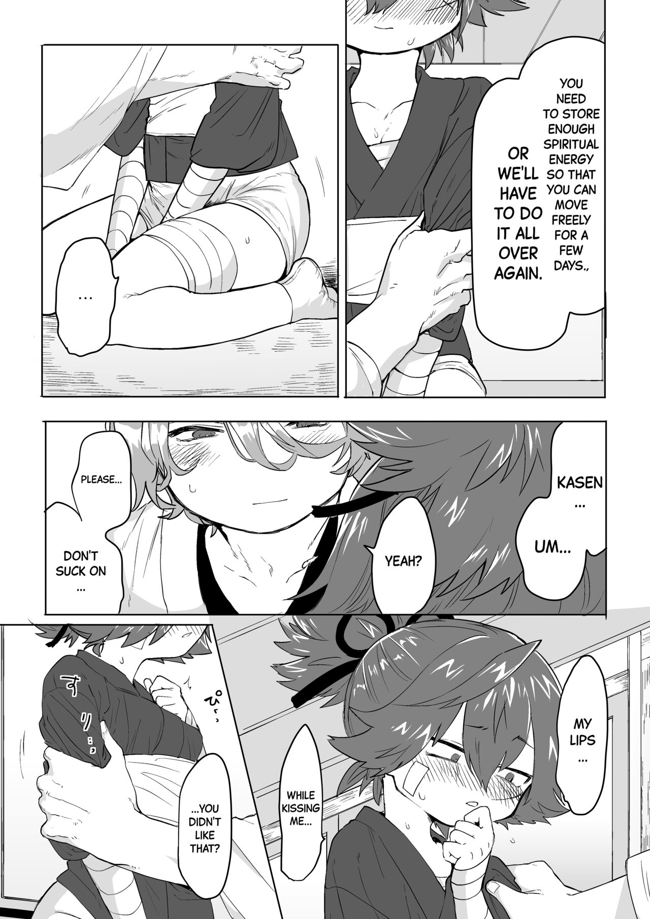 Bero Berochuu suru dake Manga ! A Manga Solely Focused on Sloppy Kisses page 6 full