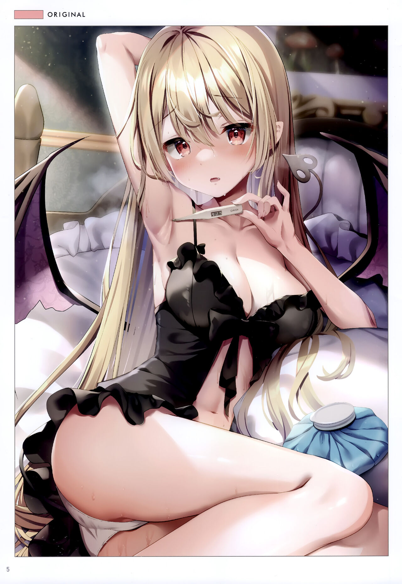 Dreamin'10 page 4 full