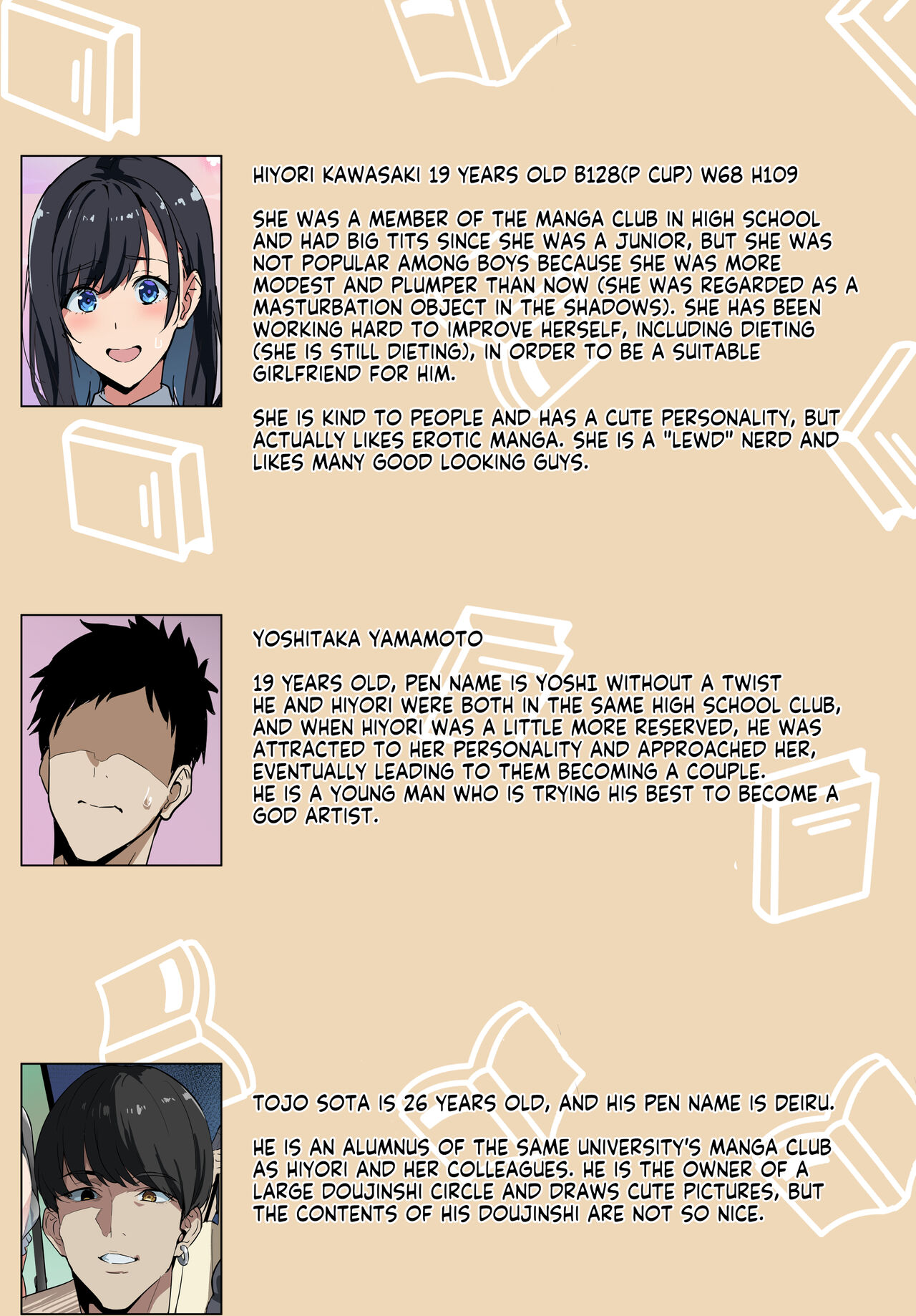 Layer Kanojo | Cosplayer girlfriend page 1 full