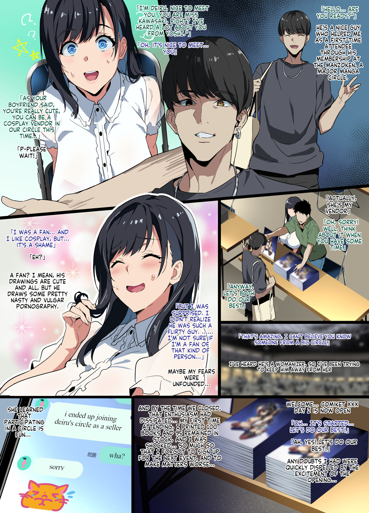 Layer Kanojo | Cosplayer girlfriend page 3 full