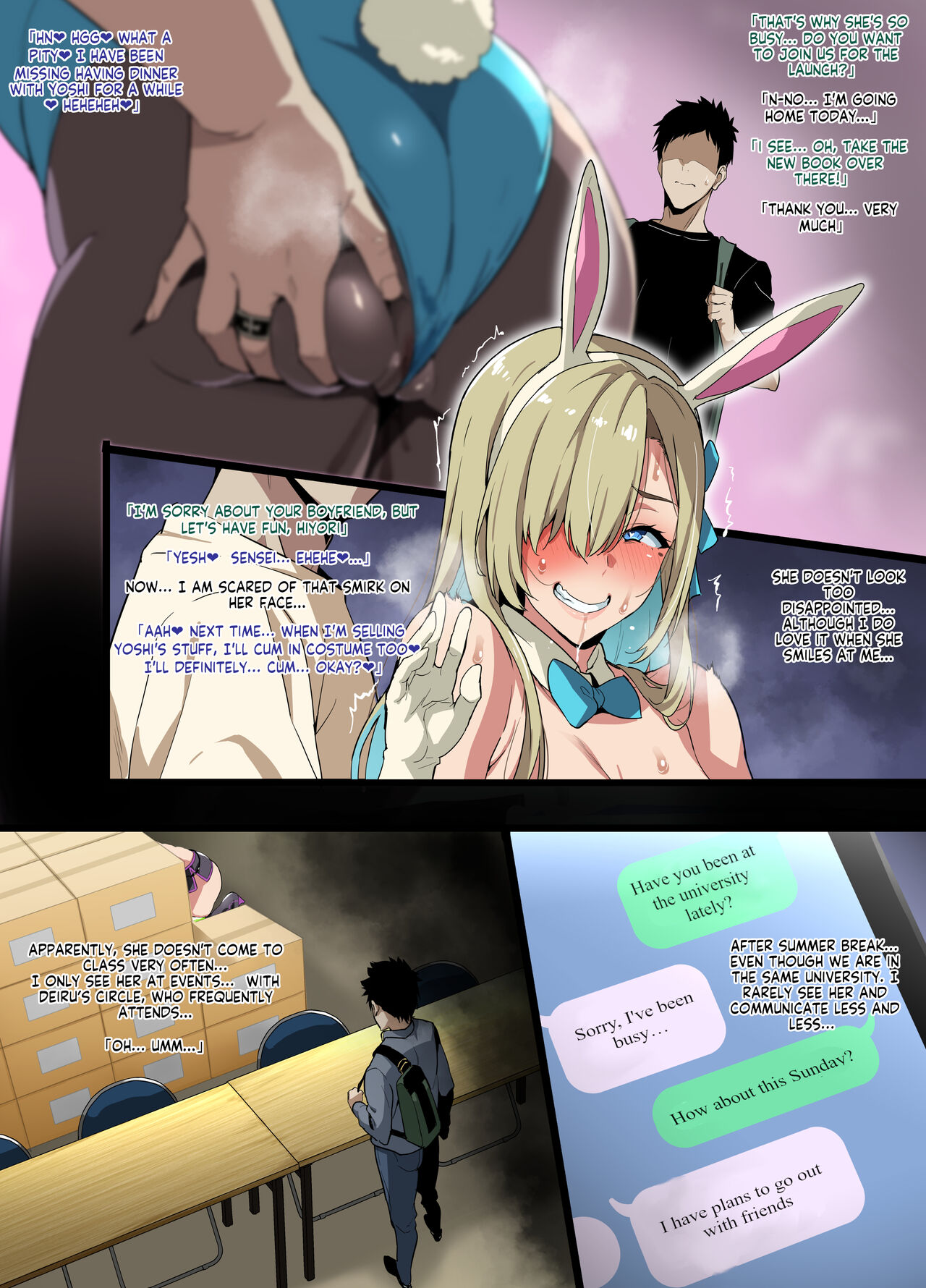Layer Kanojo | Cosplayer girlfriend page 5 full