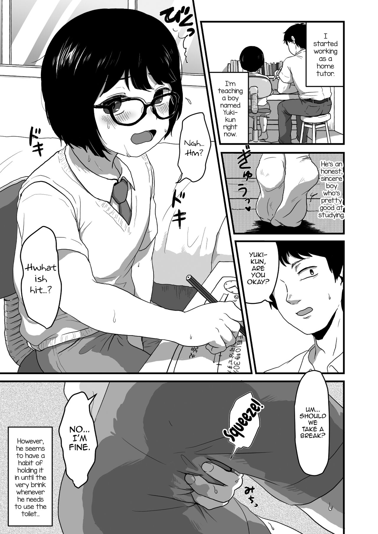 Sensei Oshiete page 2 full