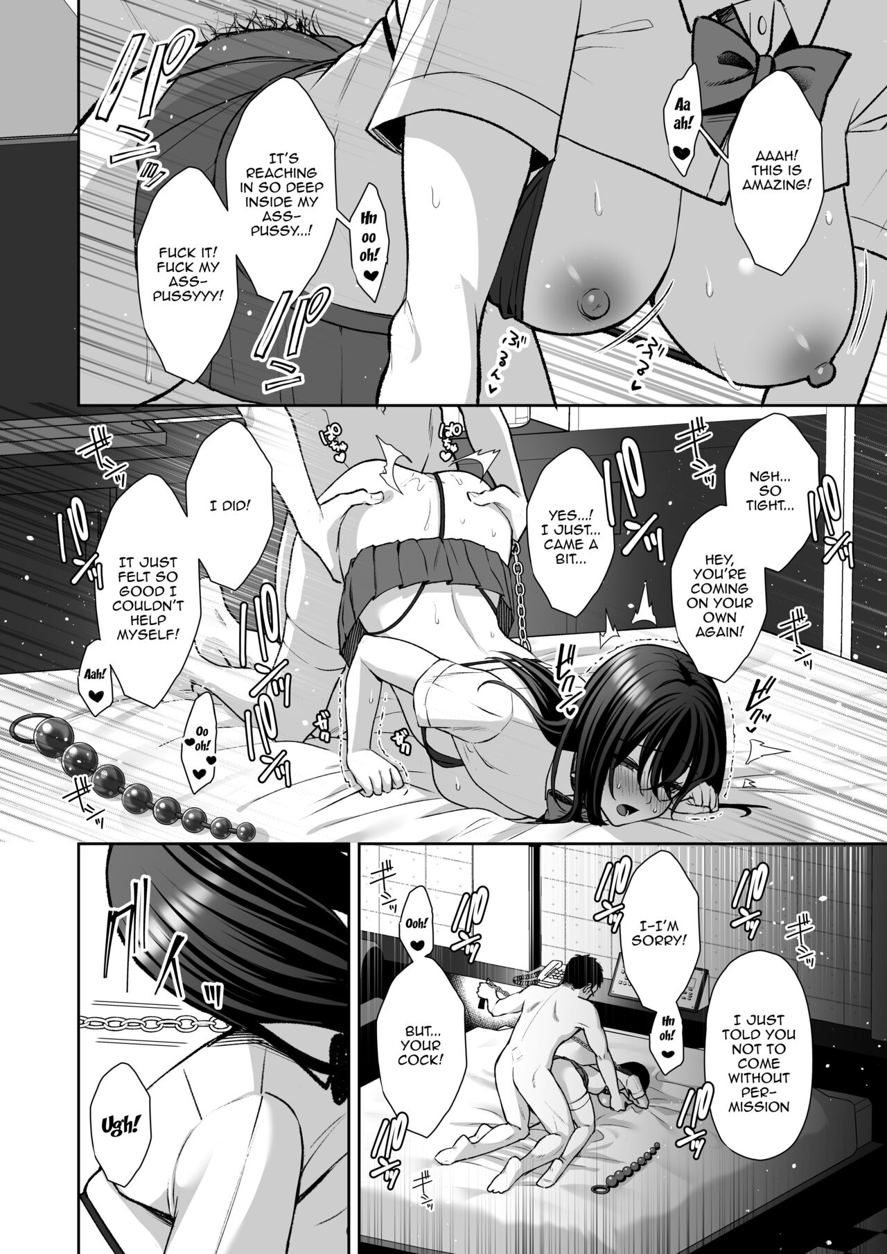 Utakata 3 ~Uraaka DoM Haken OL Onaho Choukyou~ | An Office Lady's Behind The Scenes Masochistic Onahole Training 3 page 5 full