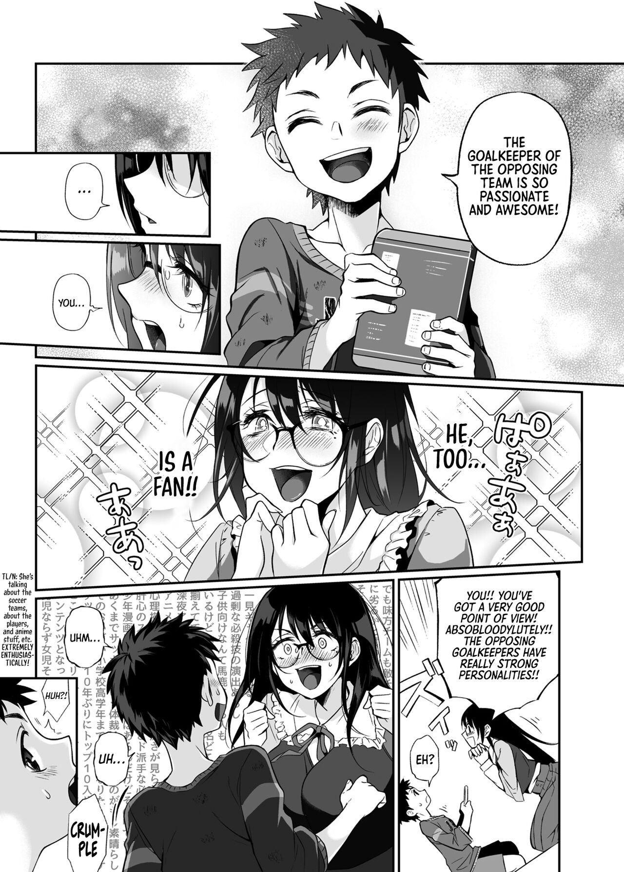 Hissatsu Onee-san | Deadly Onee-san page 6 full