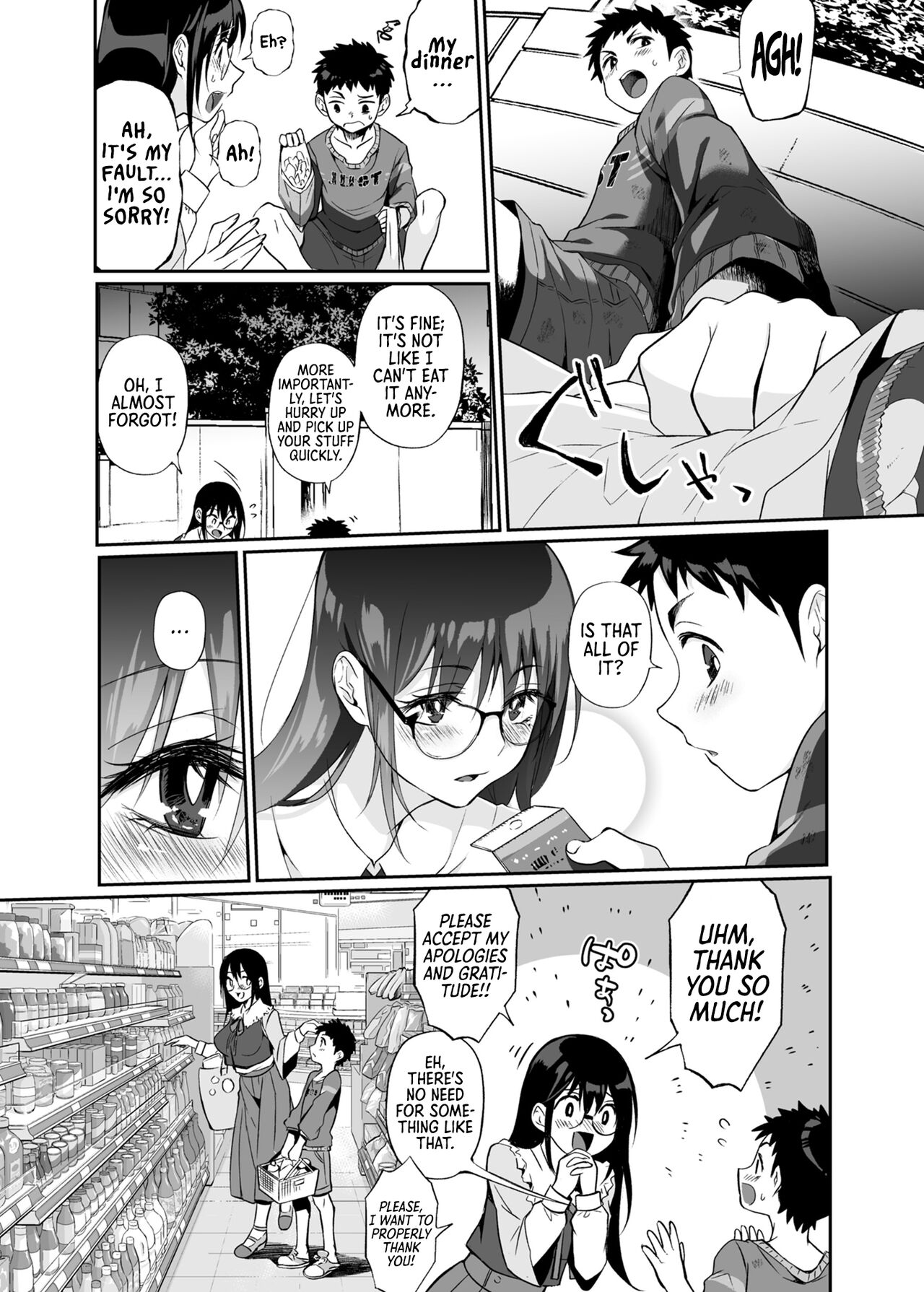 Hissatsu Onee-san | Deadly Onee-san page 7 full