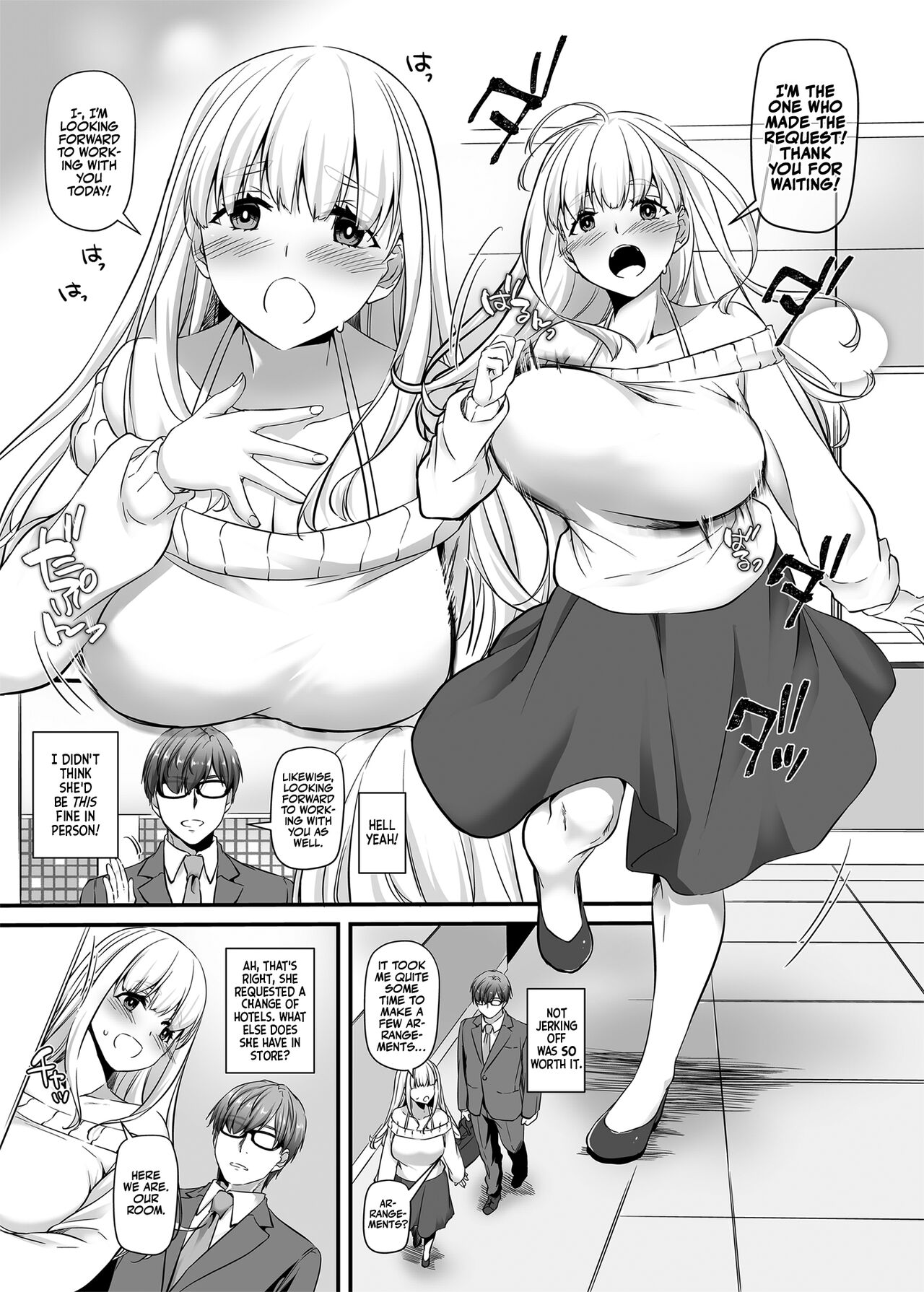 Haramaseya 2 DLO-19 | Pregnancy Officer 2 DLO-19 page 10 full