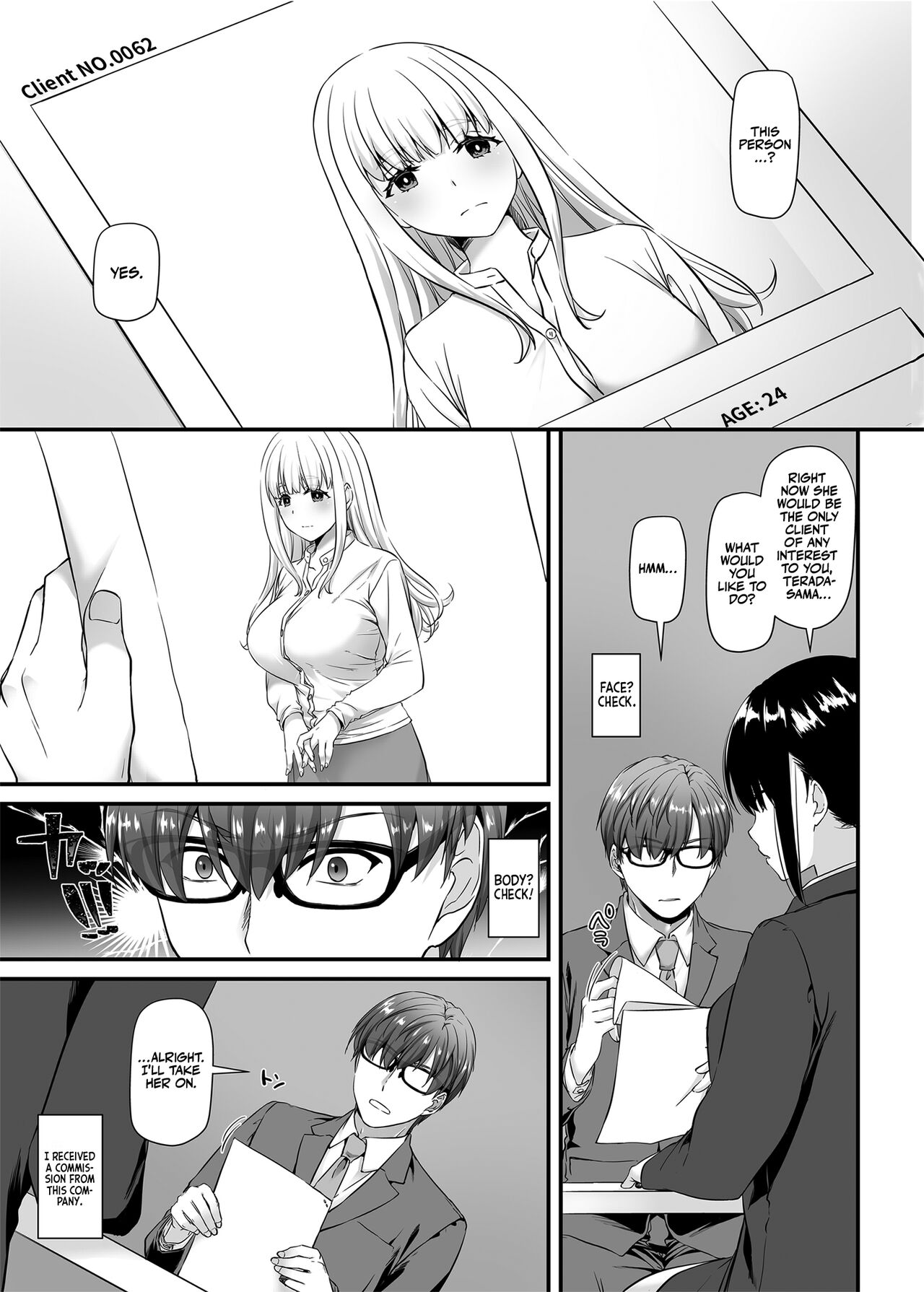 Haramaseya 2 DLO-19 | Pregnancy Officer 2 DLO-19 page 4 full