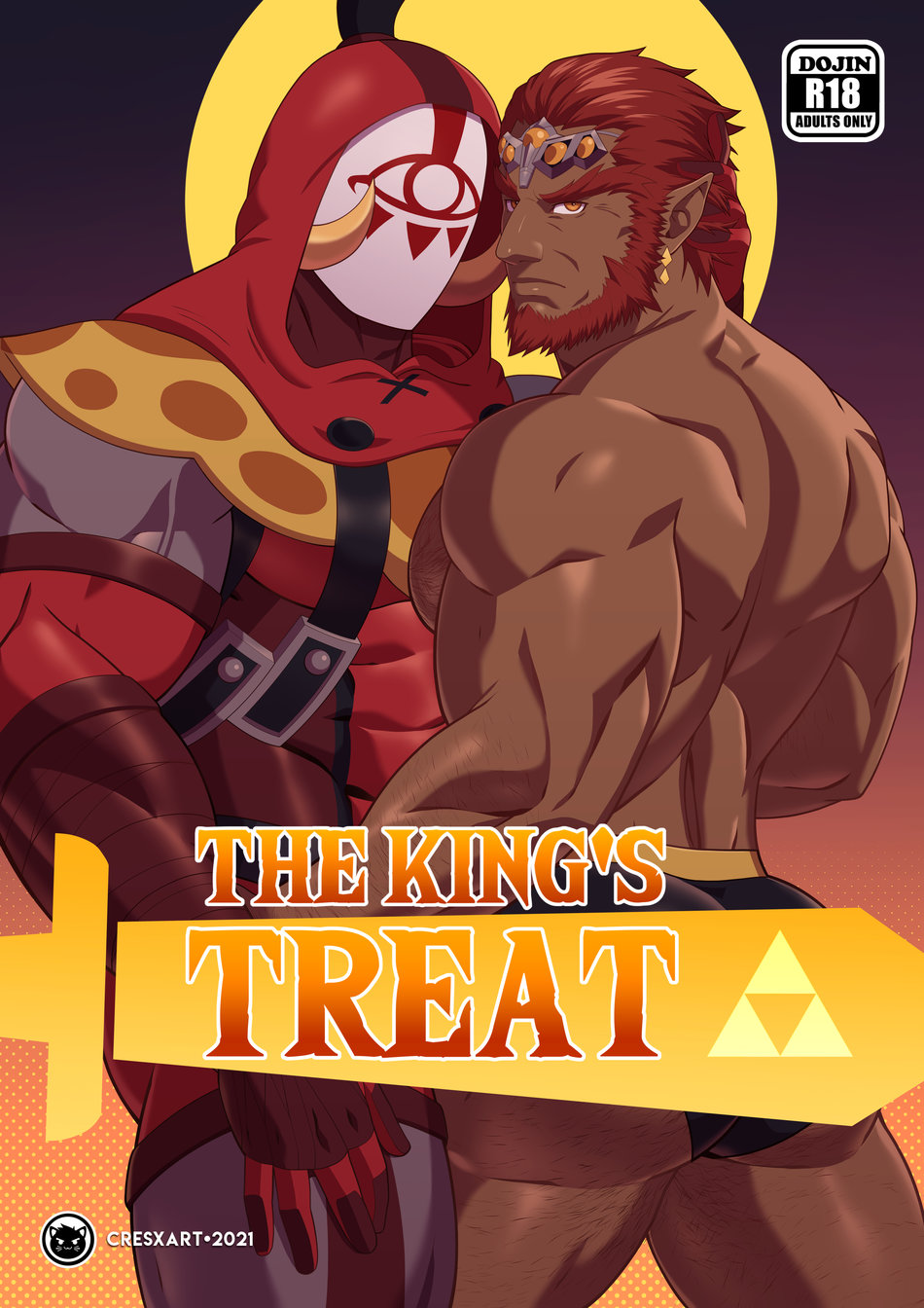 The King’s Treat page 1 full