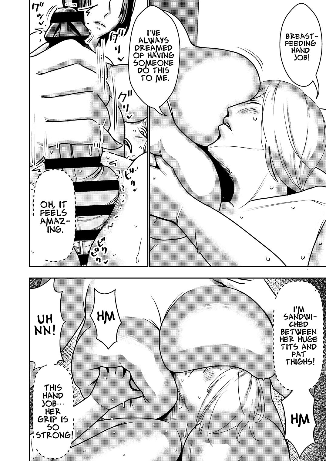 Furyouhin Sexaroid ga Ero Sugiru node Henpin o Kangaeteiru! | This Defective Sexaroid is TOO LEWD, so I'm thinking of returning it! page 10 full