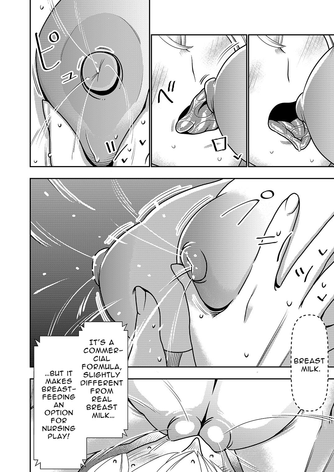 Furyouhin Sexaroid ga Ero Sugiru node Henpin o Kangaeteiru! | This Defective Sexaroid is TOO LEWD, so I'm thinking of returning it! page 8 full