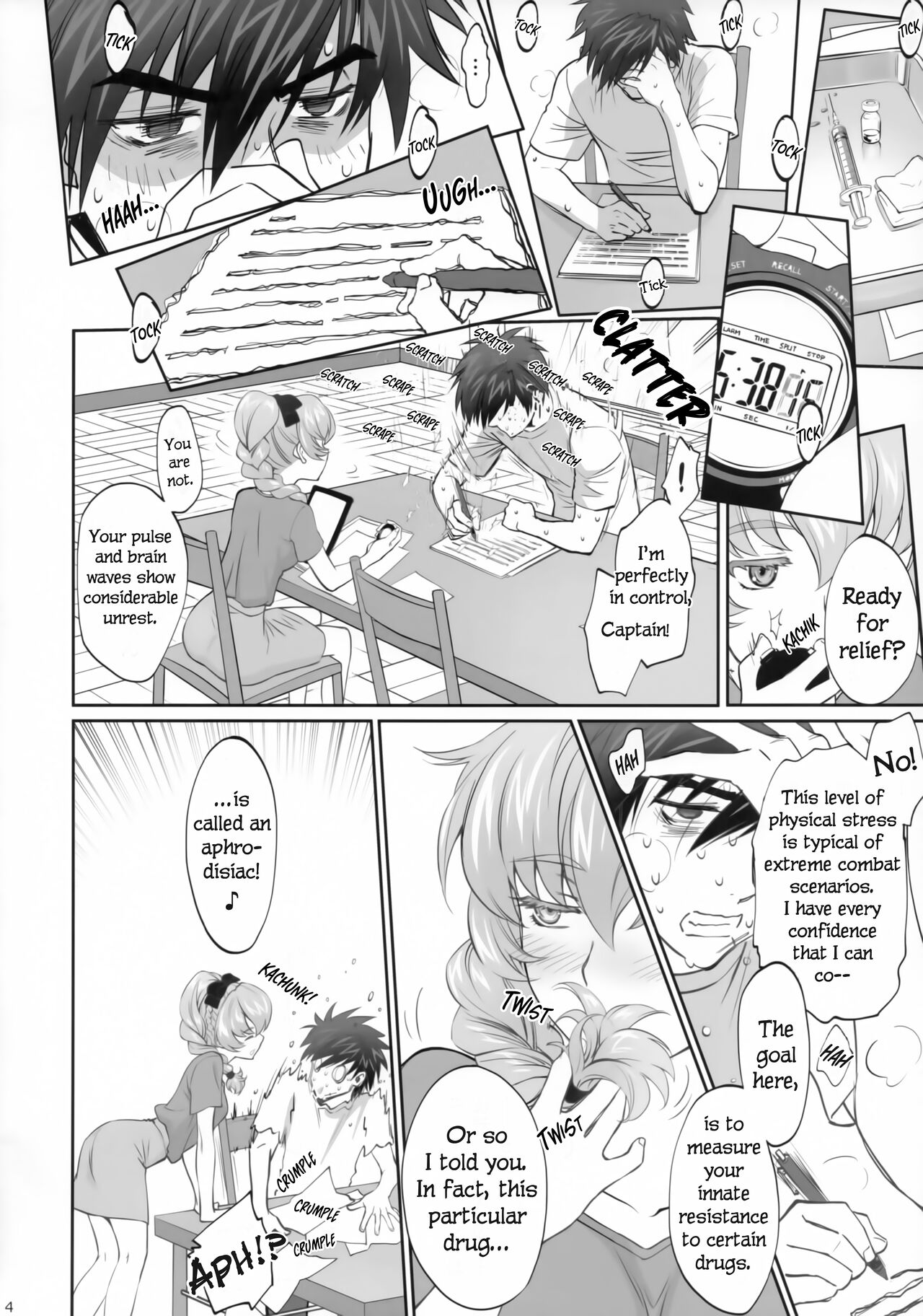 Warito Ero na Sentaichou no Ichiya | A Night with the Fairly Erotic Captain page 3 full