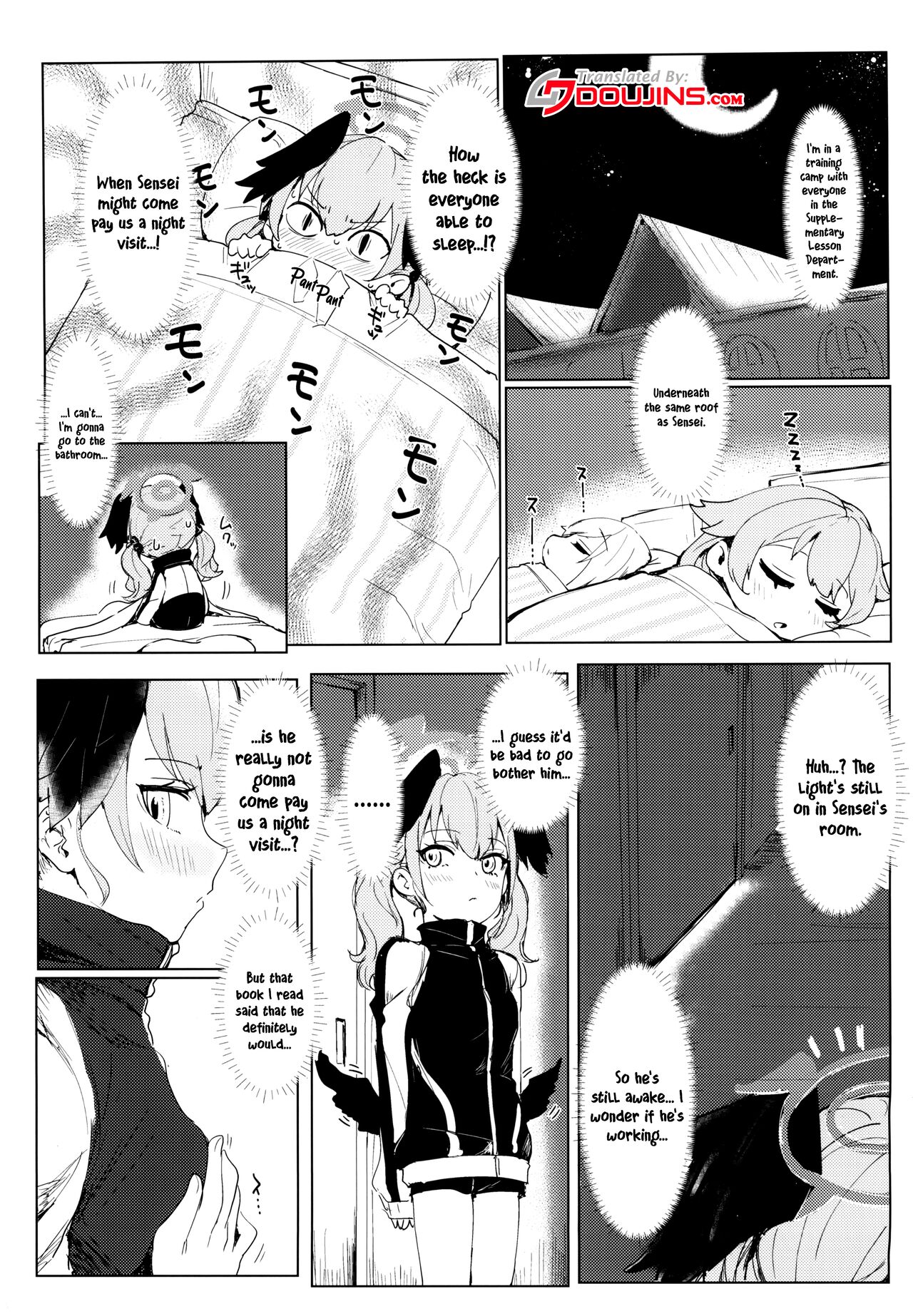 Yoru no Hoshuu Jugyou | Nightly Remedial Lessons page 2 full