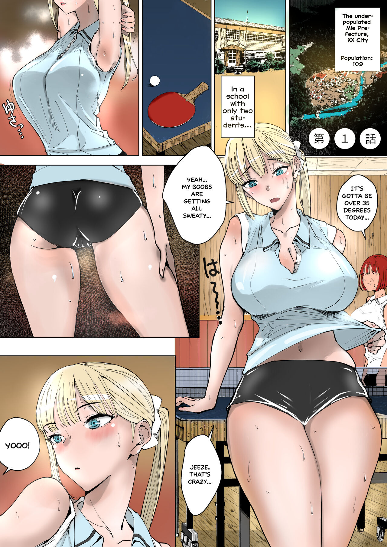 The Story of a Small Village With a Sexy Custom page 2 full