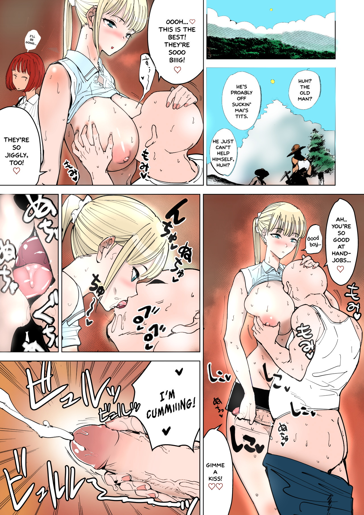 The Story of a Small Village With a Sexy Custom page 4 full