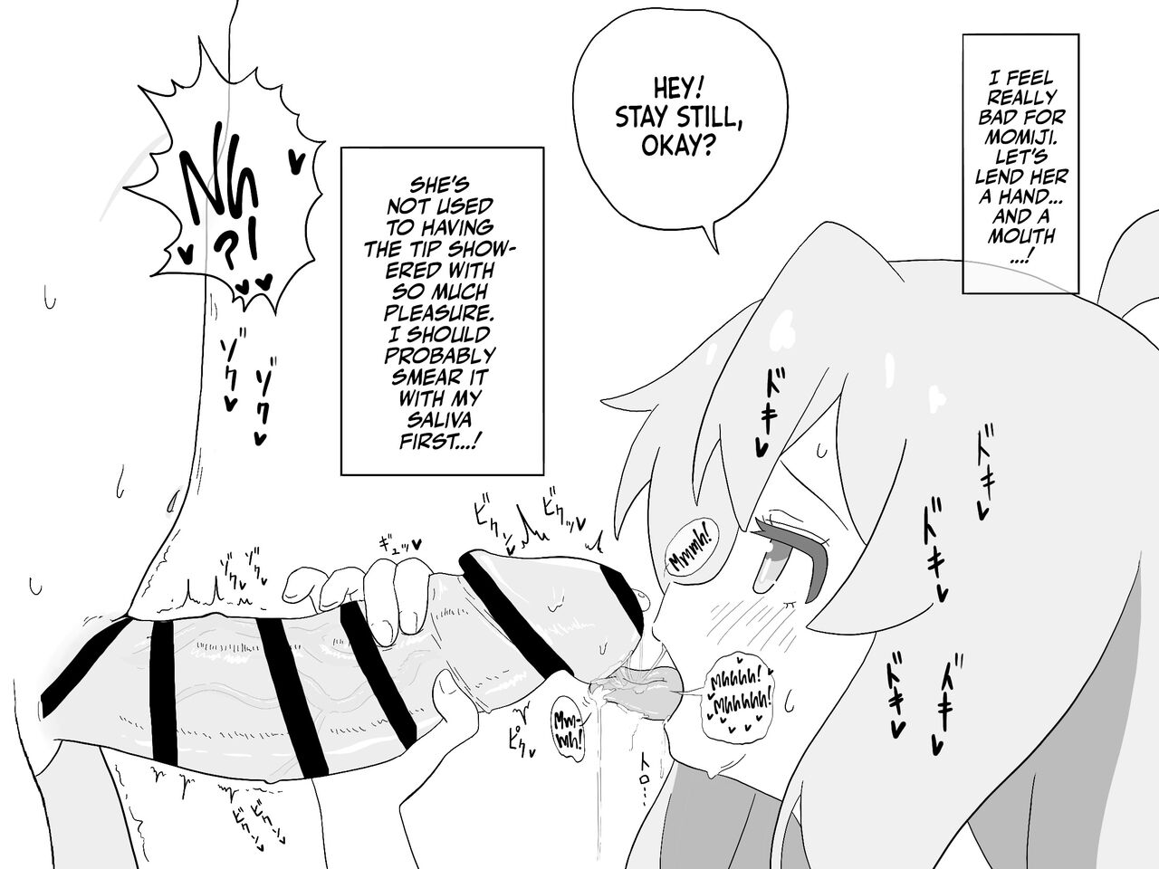 Ganbare Mahiro-chan | Do your Best, Mahiro-chan! page 2 full